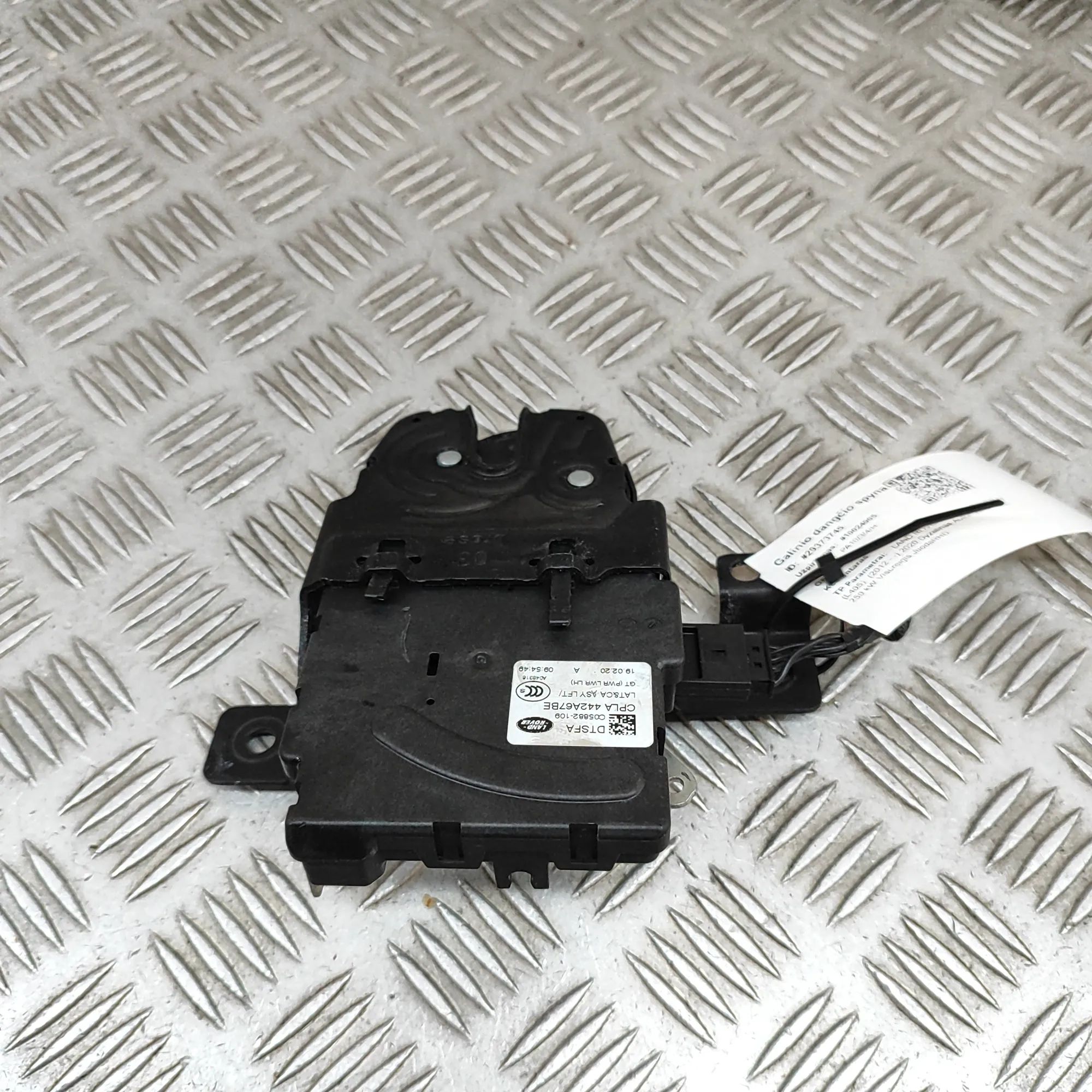 Land Rover Range Rover (L405) Tailgate Boot Lock Tailgate Boot Lock — LAND ROVER RANGE ROVER (IV...