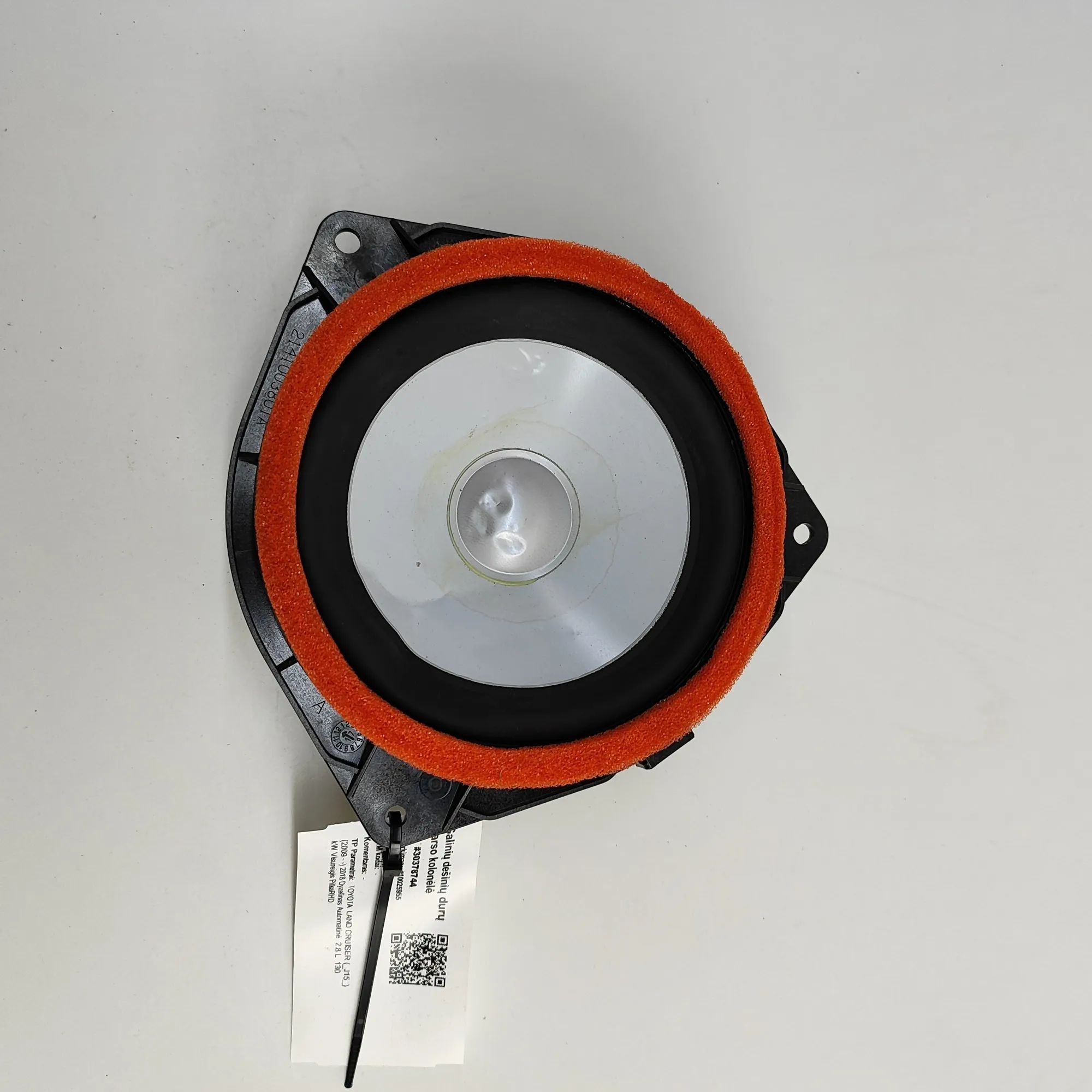 Toyota Land Cruiser 150 Rear Right Door Speaker Rear Right Door Speaker — TOYOTA LAND CRUISER (...