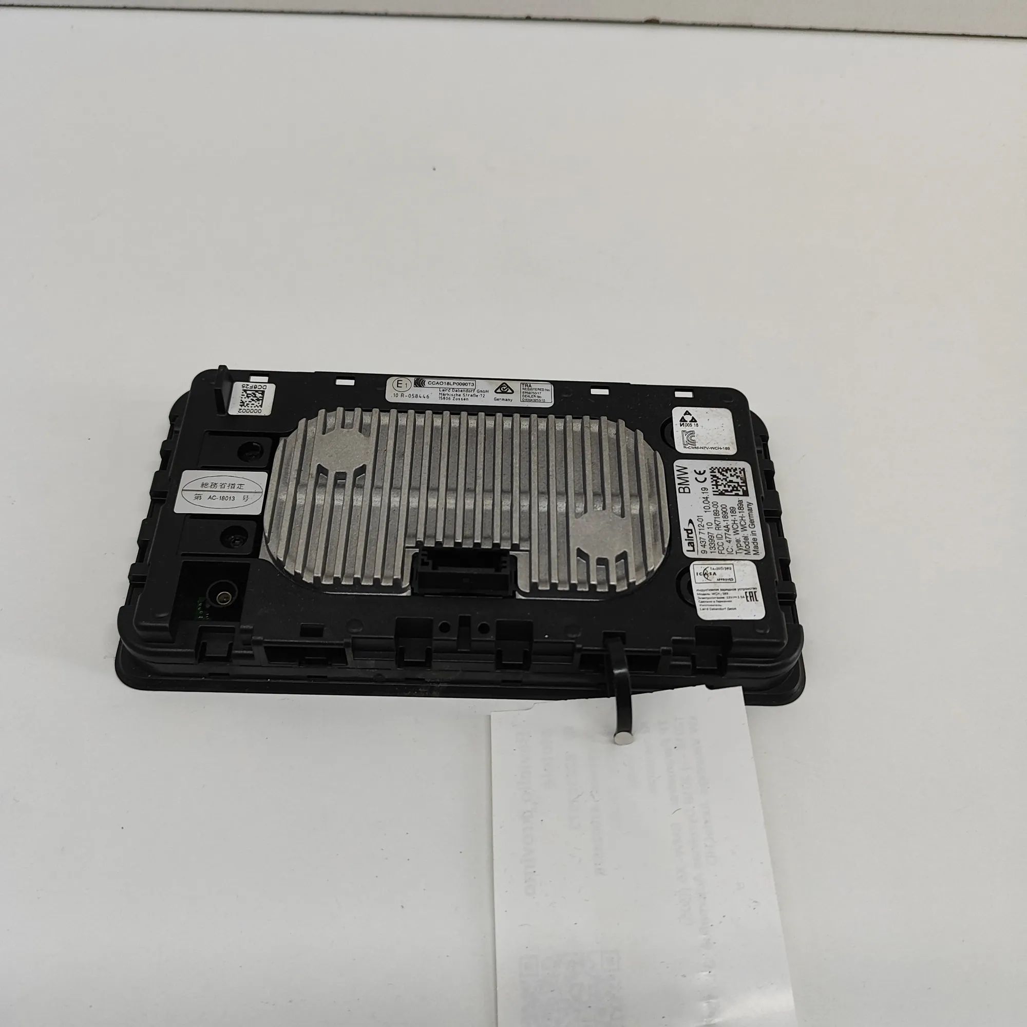 BMW X5 (G05) Wireless charging pad Wireless charging pad — BMW X5 (G05) (2018-...)...