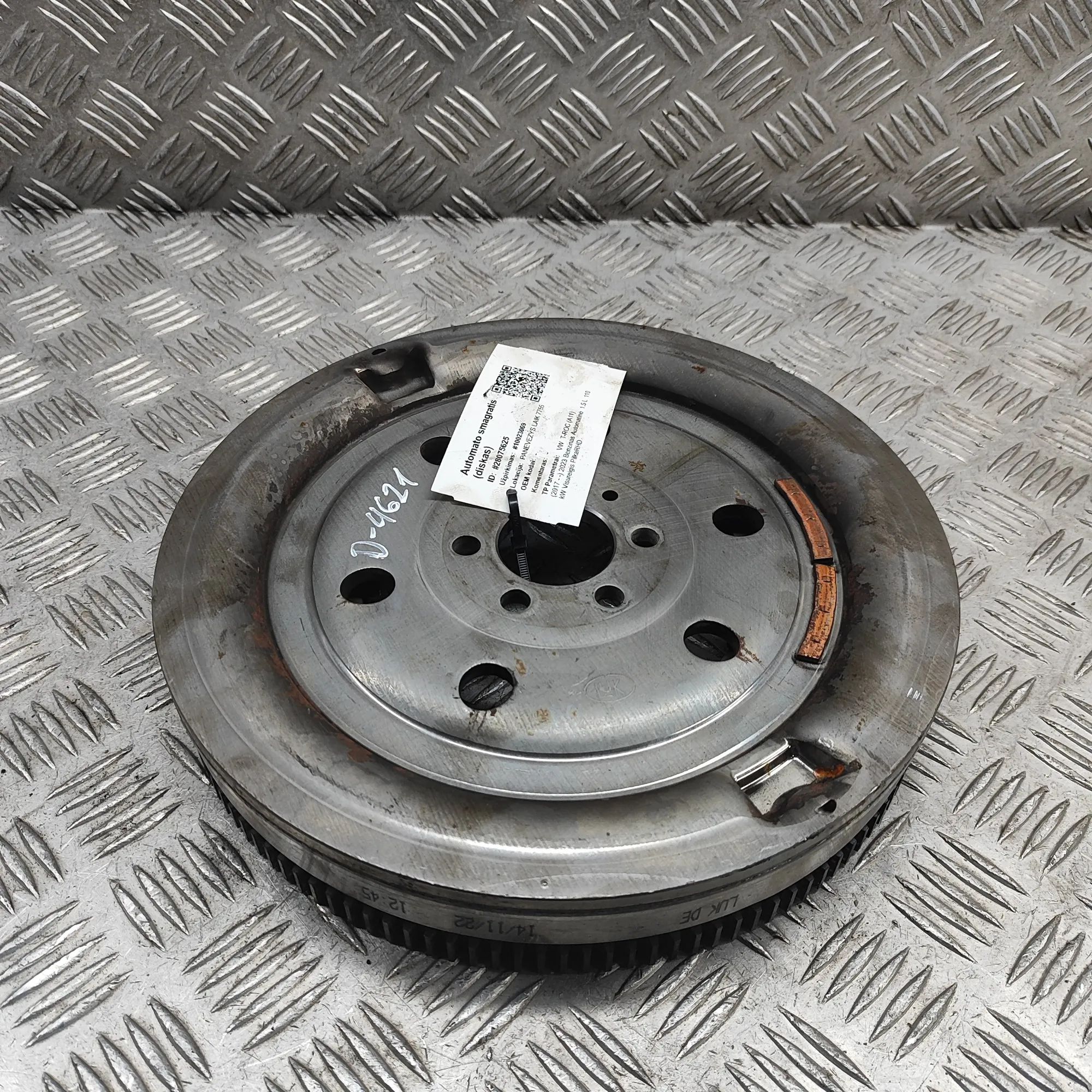 Volkswagen T-Roc Flywheel Disc Automatic Flywheel Disc Automatic — VW T-ROC (A11) (2017-...