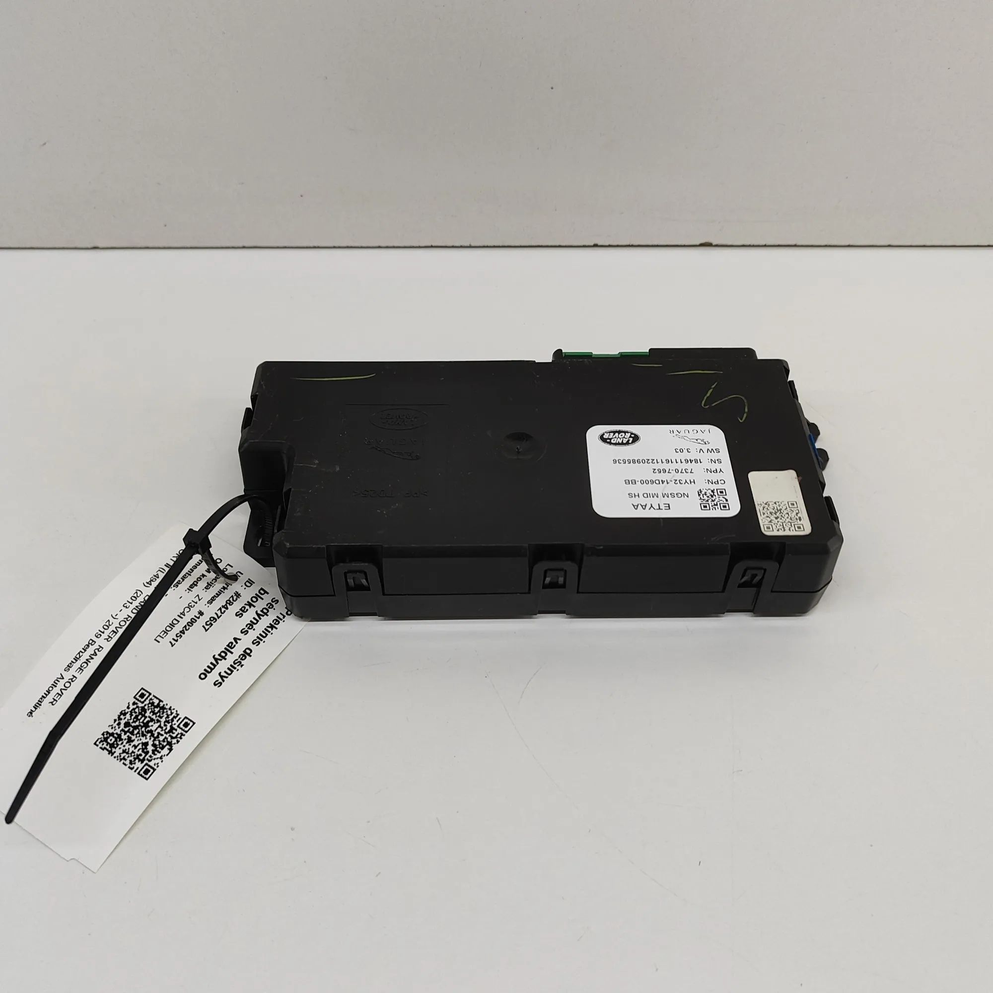 Land Rover Range Rover Sport (L494) Front Right Seat Control Unit Front Right Seat Control Unit — LAND ROVER RANG...