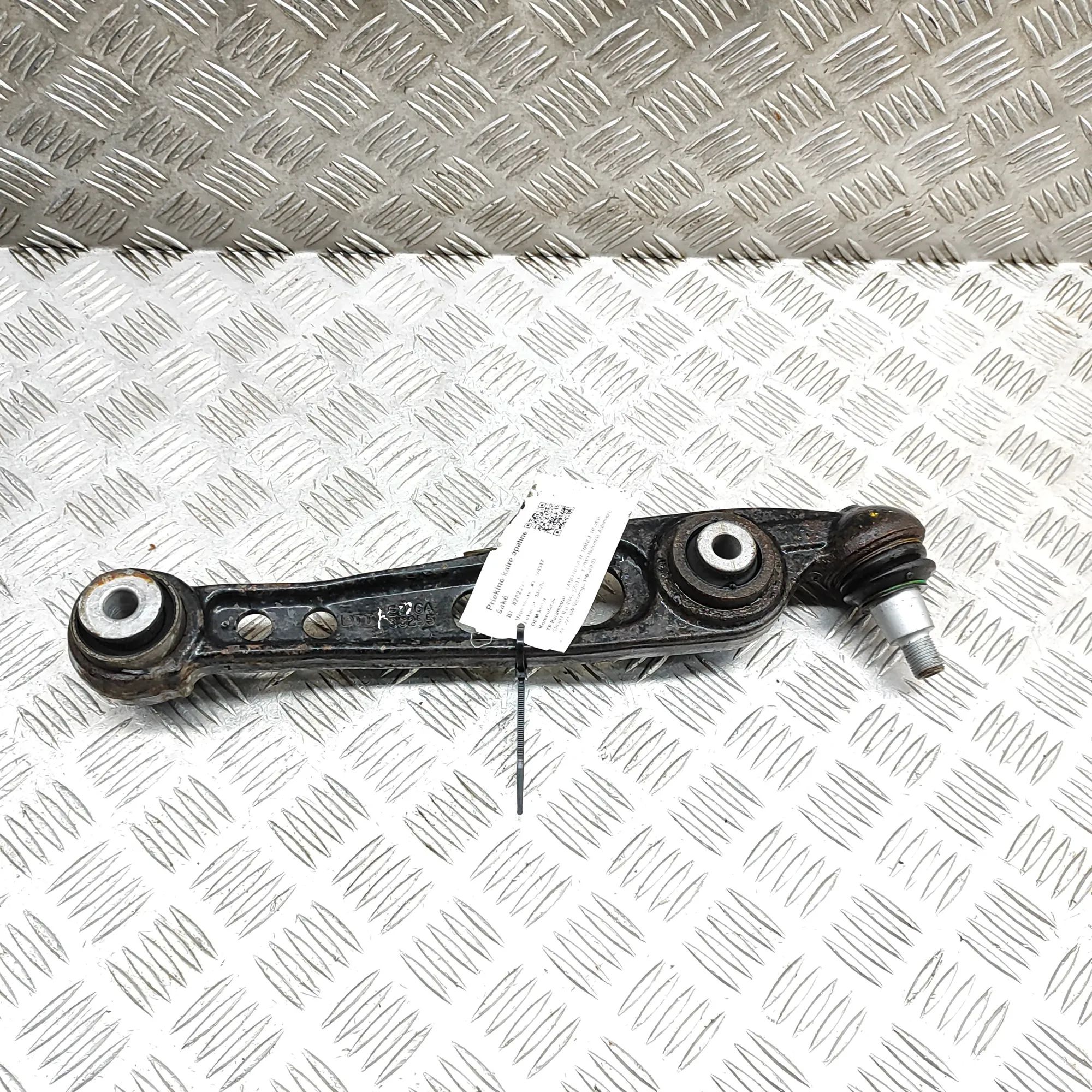 Land Rover Range Rover Sport (L494) Front Left Lower Control Arm Front Left Lower Control Arm — LAND ROVER RANGE...