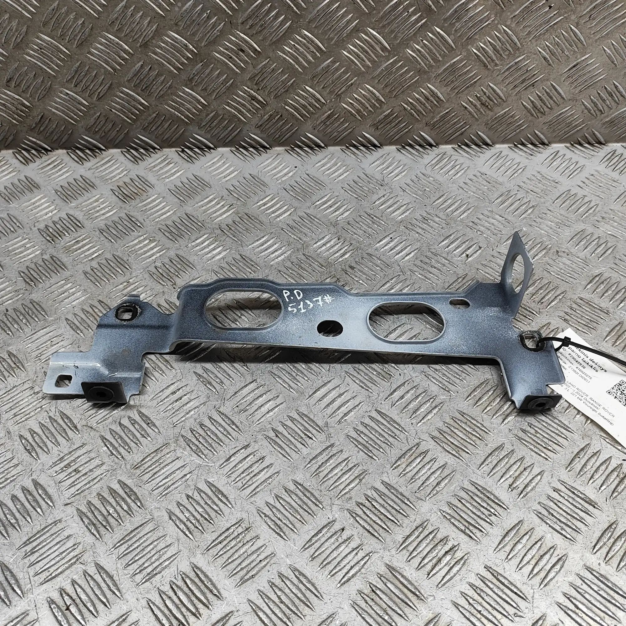 Land Rover Range Rover Sport (L461) Fender bracket — front right Fender bracket — front right — LAND ROVER RANGE...