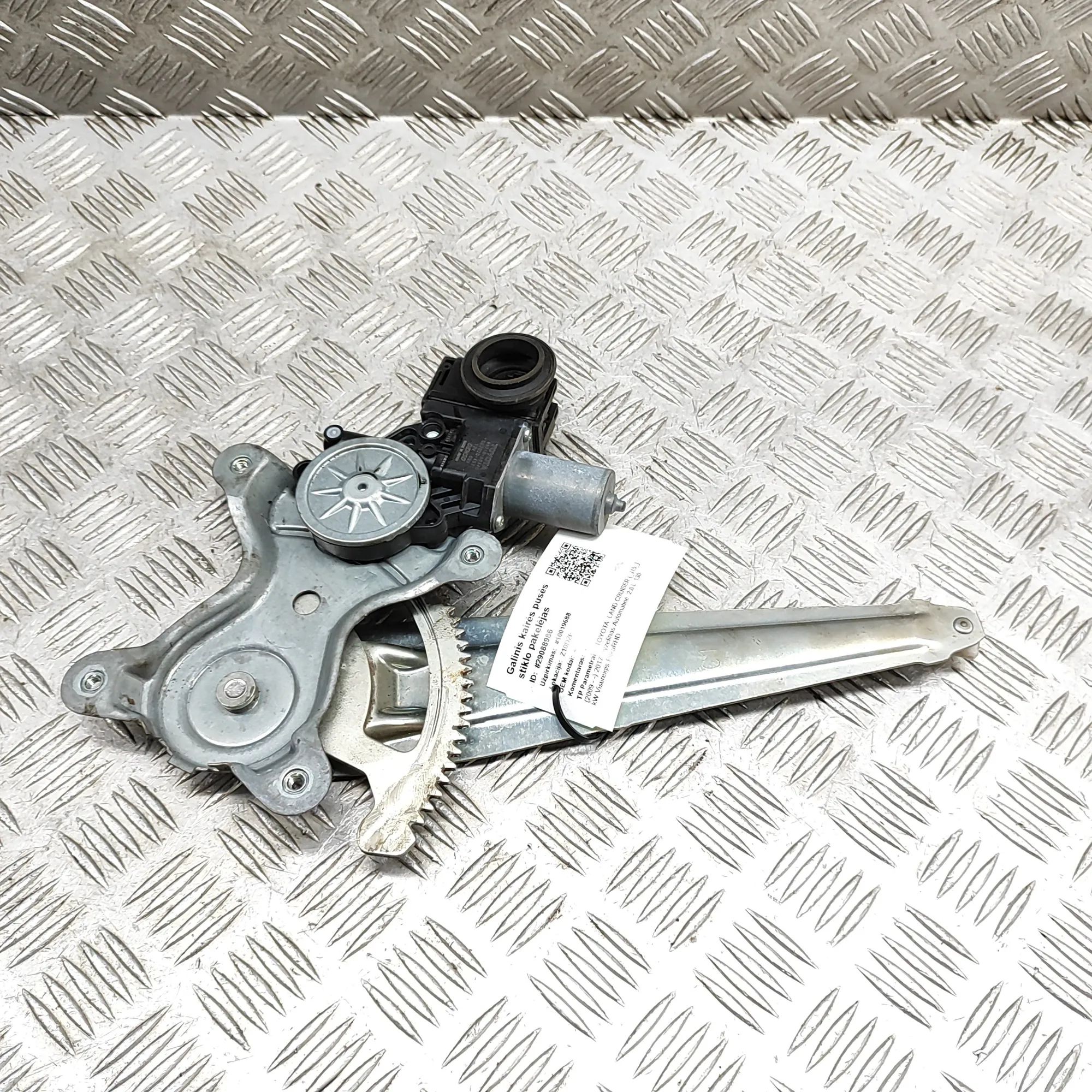 Toyota Land Cruiser 150 Window regulator — rear left Window regulator — rear left — TOYOTA LAND CRUI...