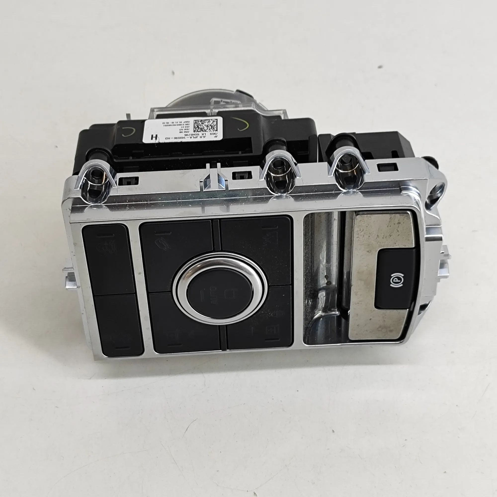 Land Rover Range Rover Sport (L494) Button Switch Panel Button Switch Panel — LAND ROVER RANGE ROVER SP...