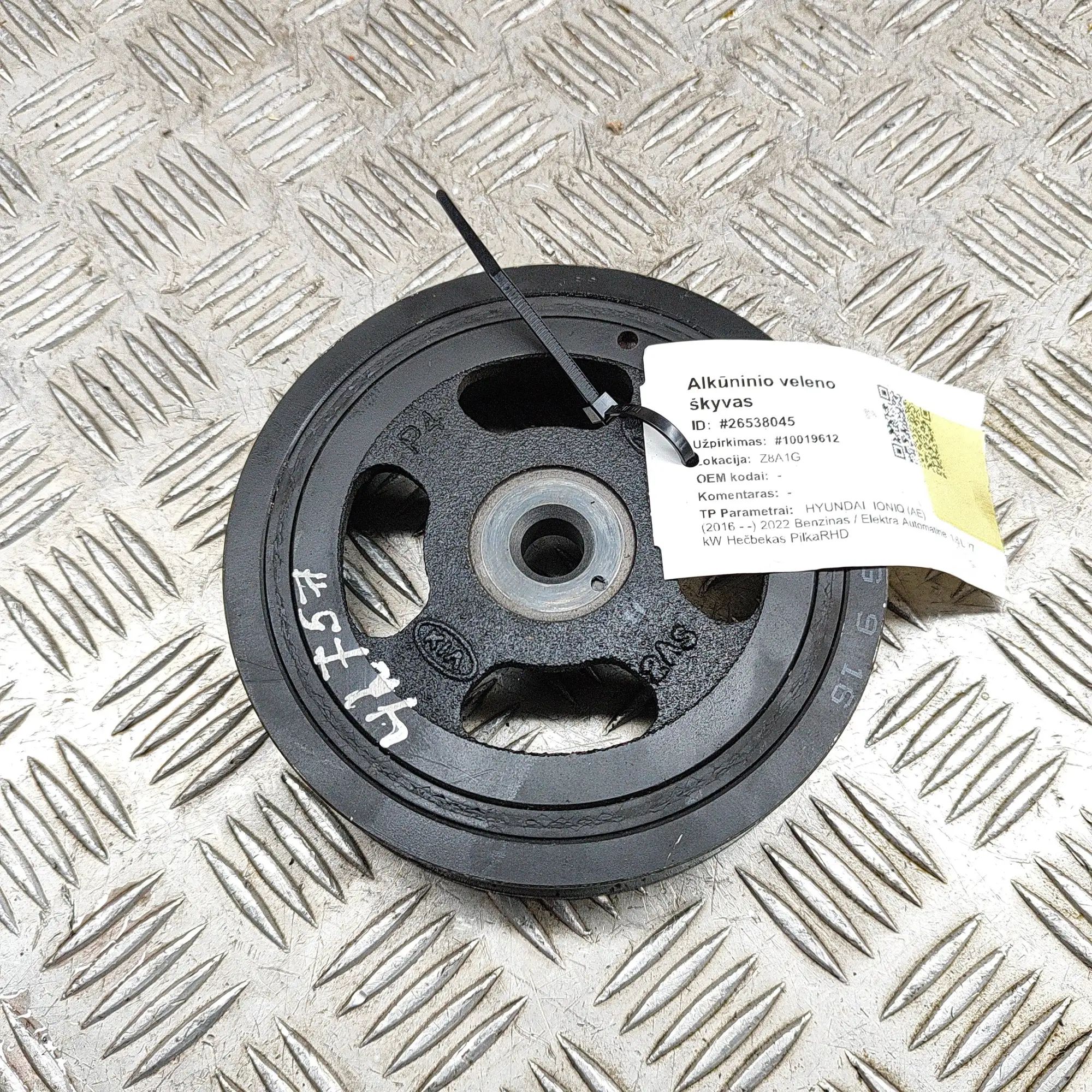 Hyundai Ioniq Rihmaratas Crankshaft pulley — HYUNDAI IONIQ (AE) (2016-.....