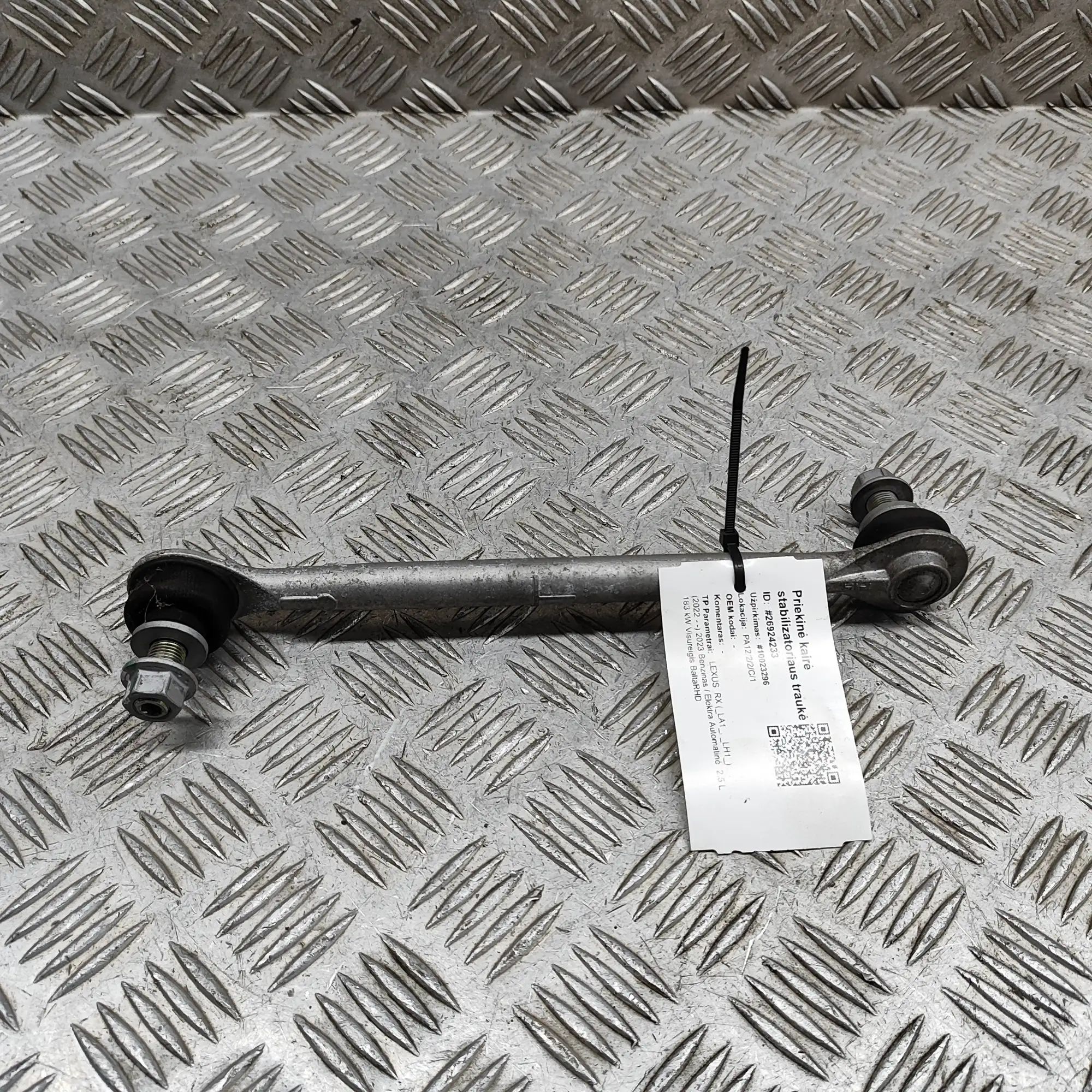 Lexus RX Front Left Stabilizer Link Front Left Stabilizer Link — LEXUS RX (_LA1_, _...