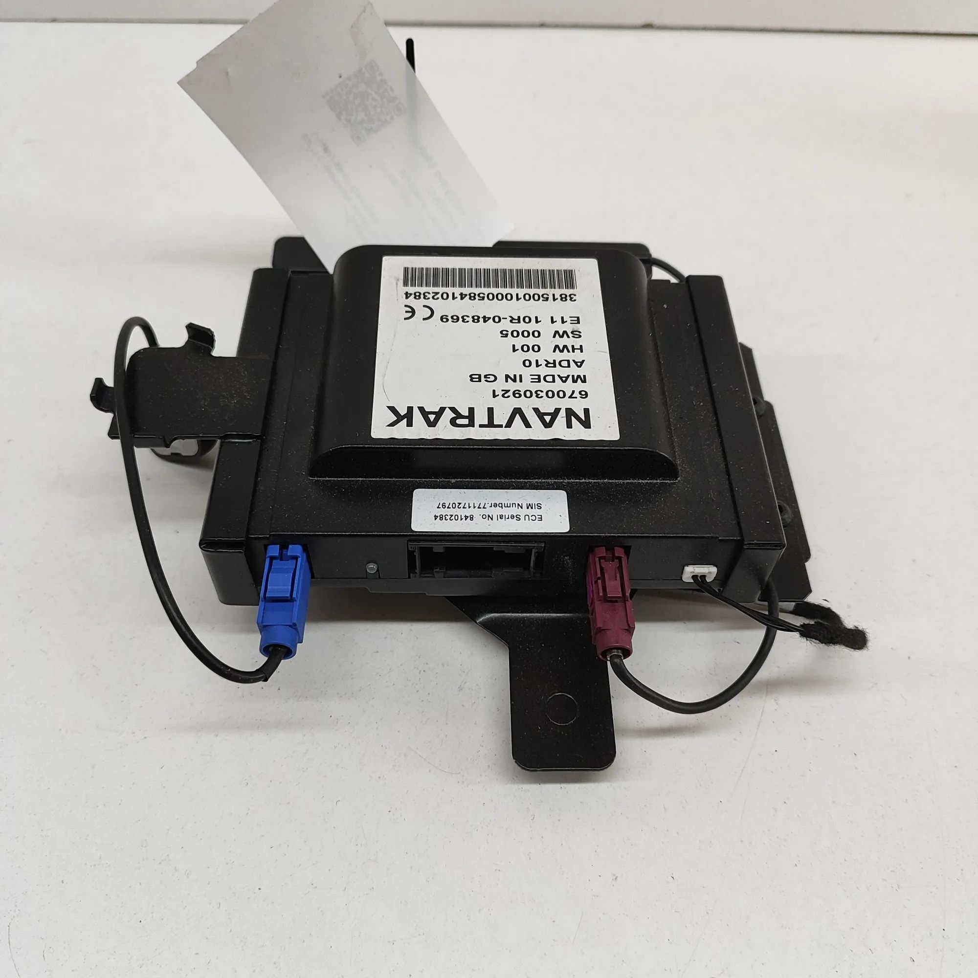 Maserati Ghibli Navigation Control Unit Navigation Control Unit — MASERATI GHIBLI (M157...
