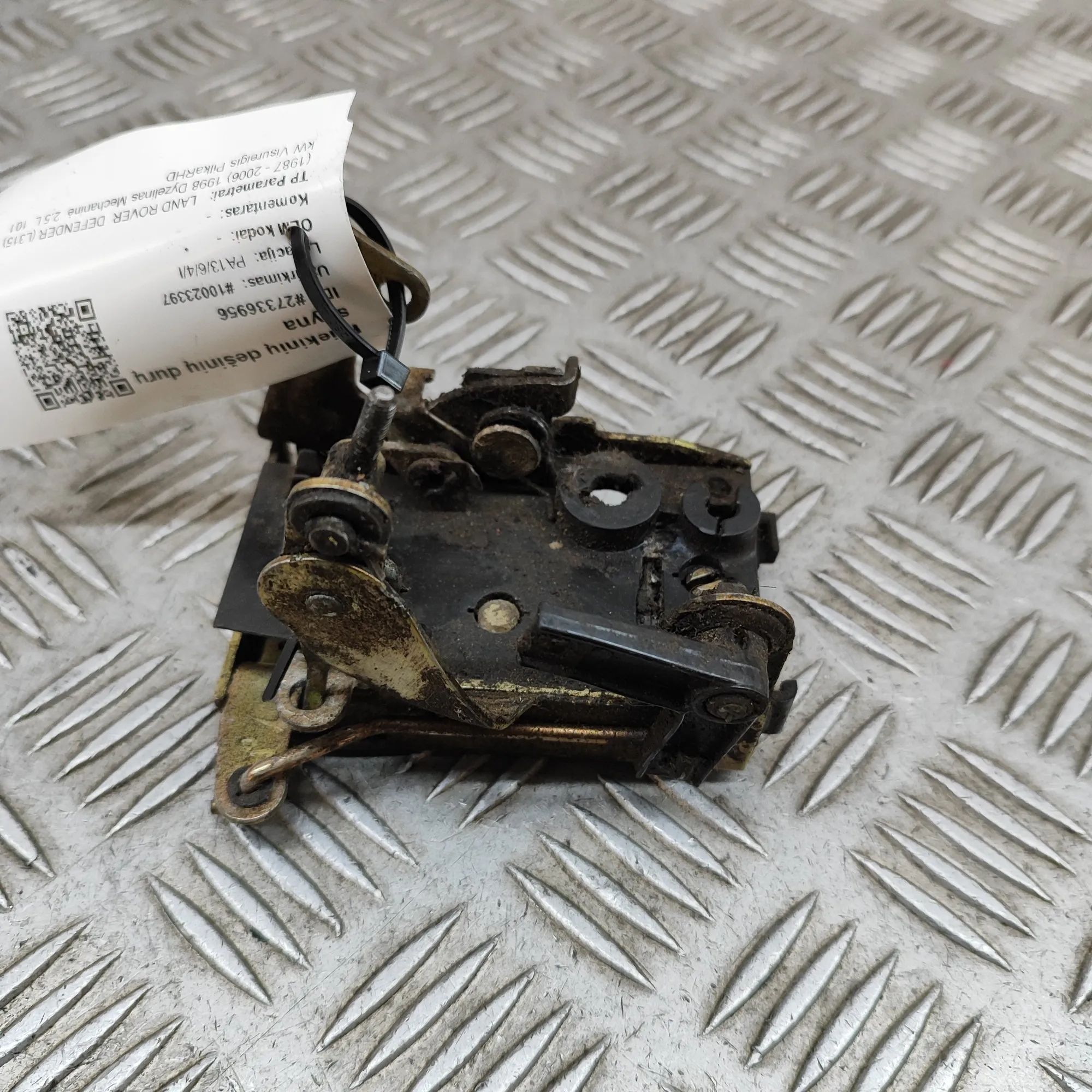 Land Rover Defender Door lock — front right Door lock — front right — LAND ROVER DEFENDER (...