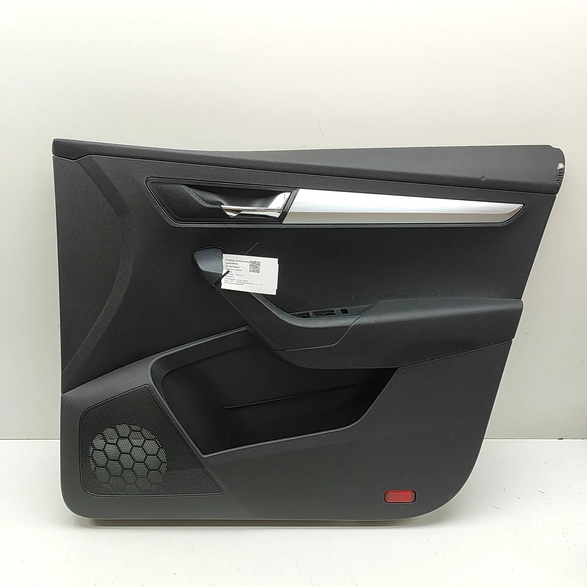 Skoda Karoq Front Right Door Panel Front Right Door Panel — SKODA KAROQ (NU7) (201...