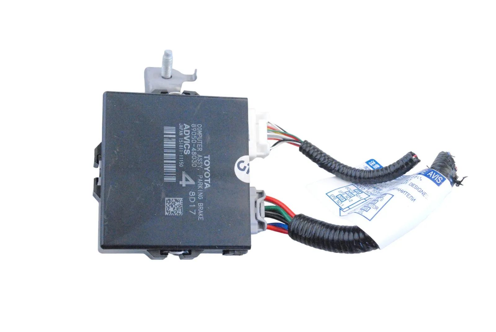Lexus RX PDC Parking Sensor Control Unit PDC Parking Sensor Control Unit — LEXUS RX (_L2...