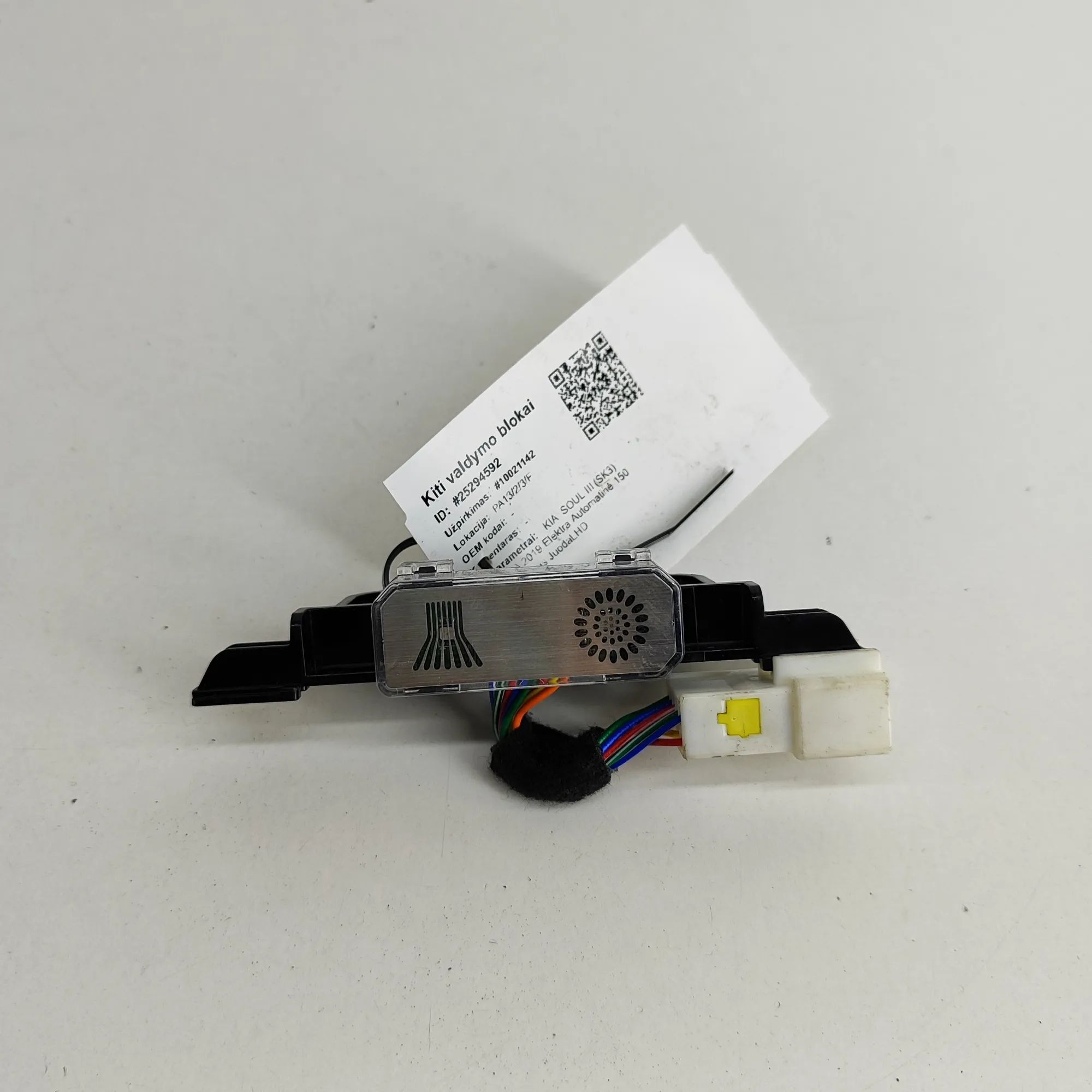 Kia Soul Other Control Units Other Control Units — KIA SOUL (III SK3) (2019-...