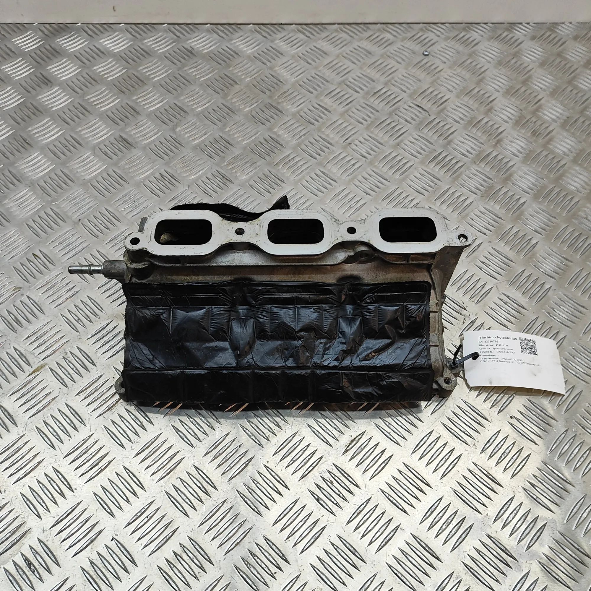 Jaguar XJ впускной коллектор Intake Manifold — JAGUAR XJ (X351) (2009-...) —...