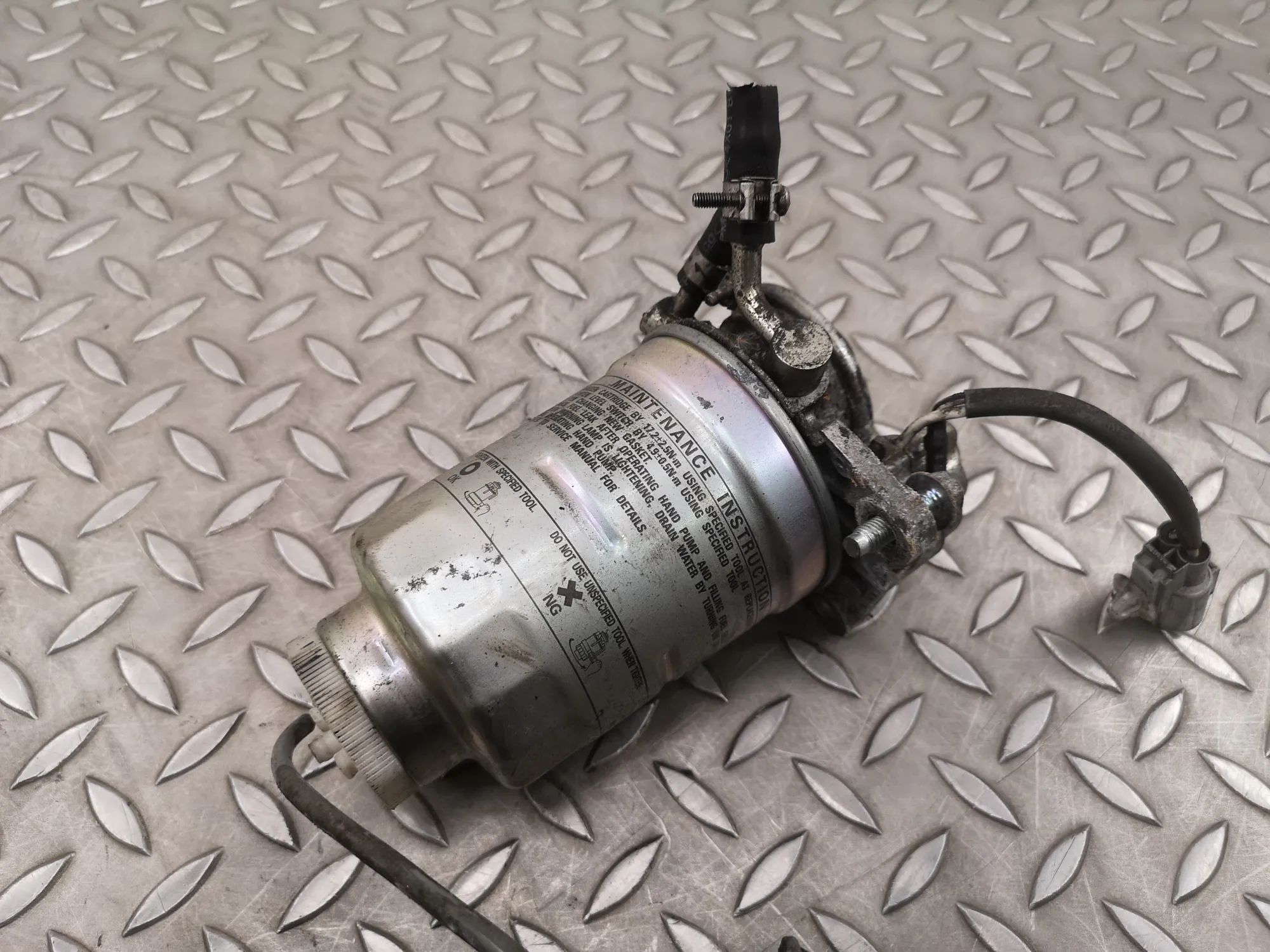 Subaru Outback Fuel filter housing
