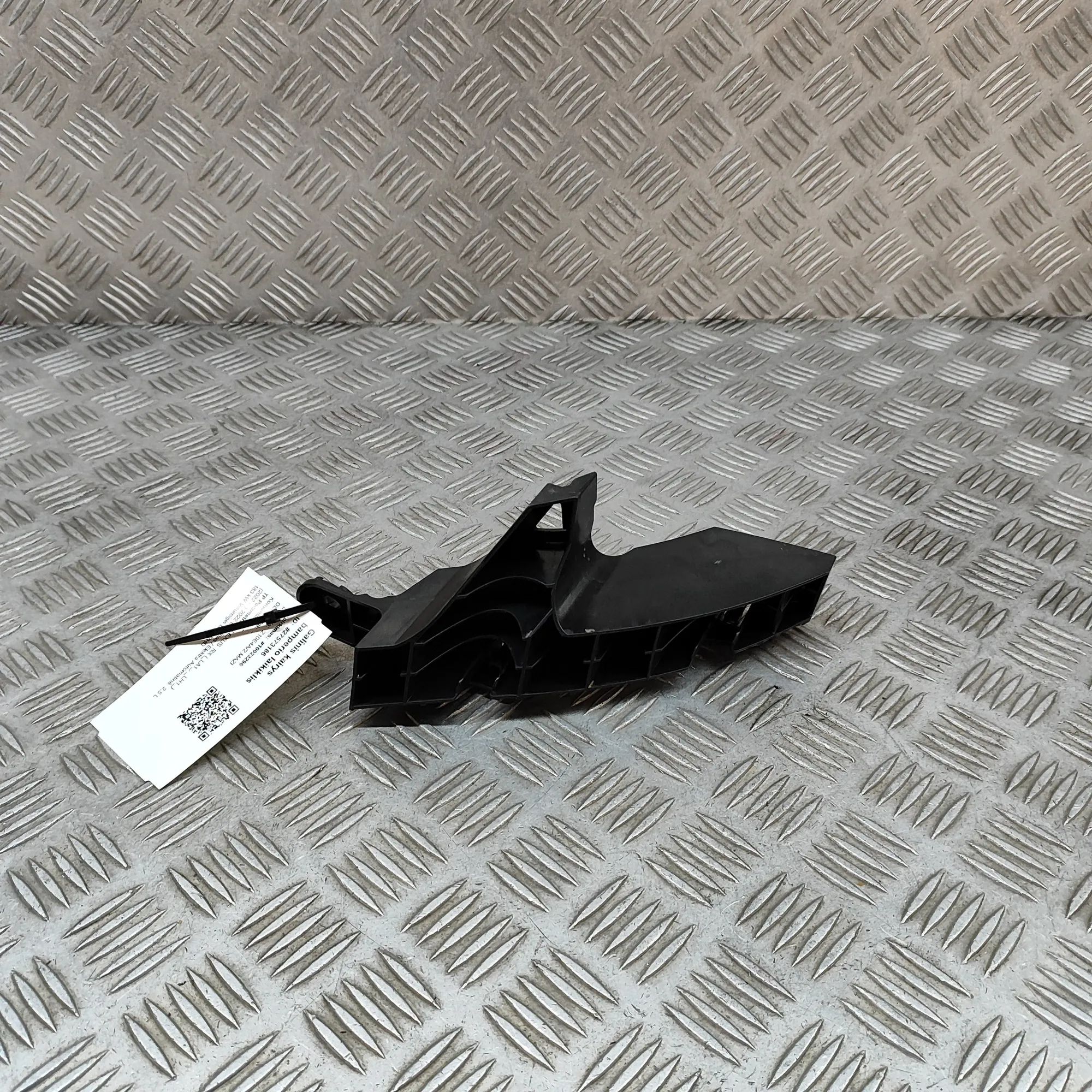 Lexus RX Rear Left Bumper Bracket Rear Left Bumper Bracket — LEXUS RX (_LA1_, _LH...