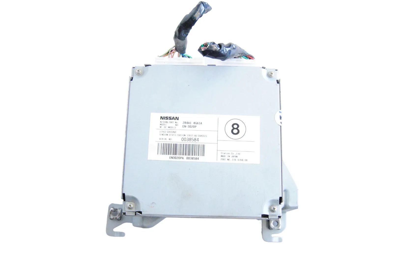 Infiniti Q50 Camera control unit Camera control unit — INFINITI Q50 (2013-...) —...
