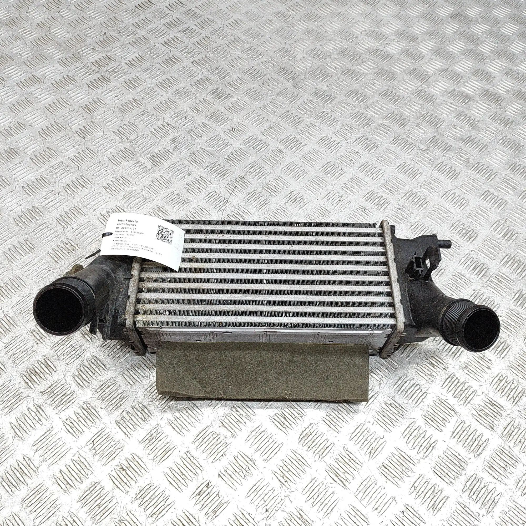 Ford Fiesta Intercooler radiator Intercooler radiator — FORD FIESTA (VII) (2017-...