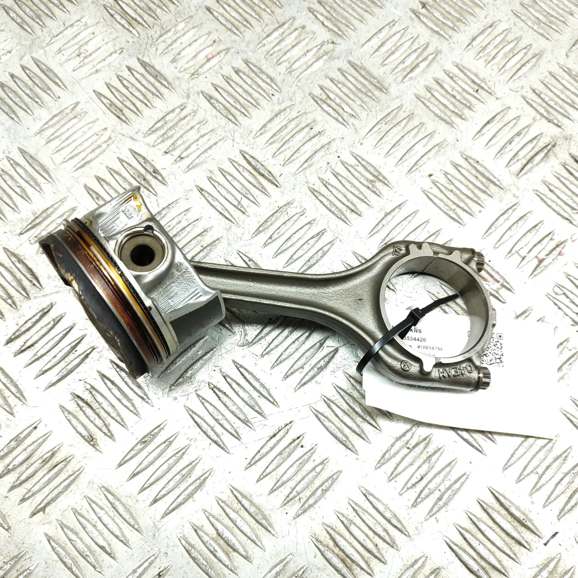 Volkswagen T-Roc Piston Piston — VW T-ROC (A11) (2017-...) — 04E198401A...