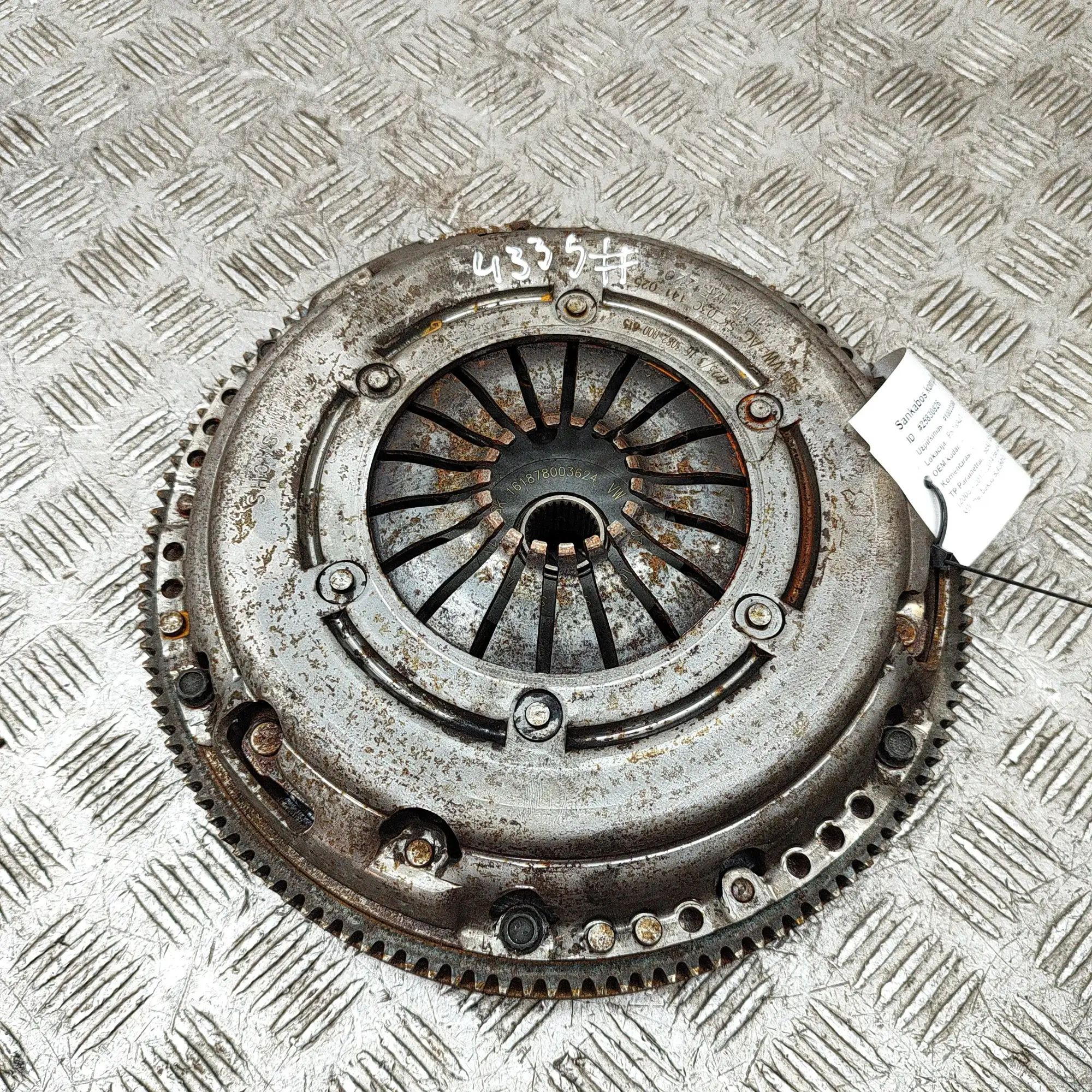 Seat Ibiza kytkinsarja Clutch kit — SEAT IBIZA (IV 6J5, 6P1) (2008-201...