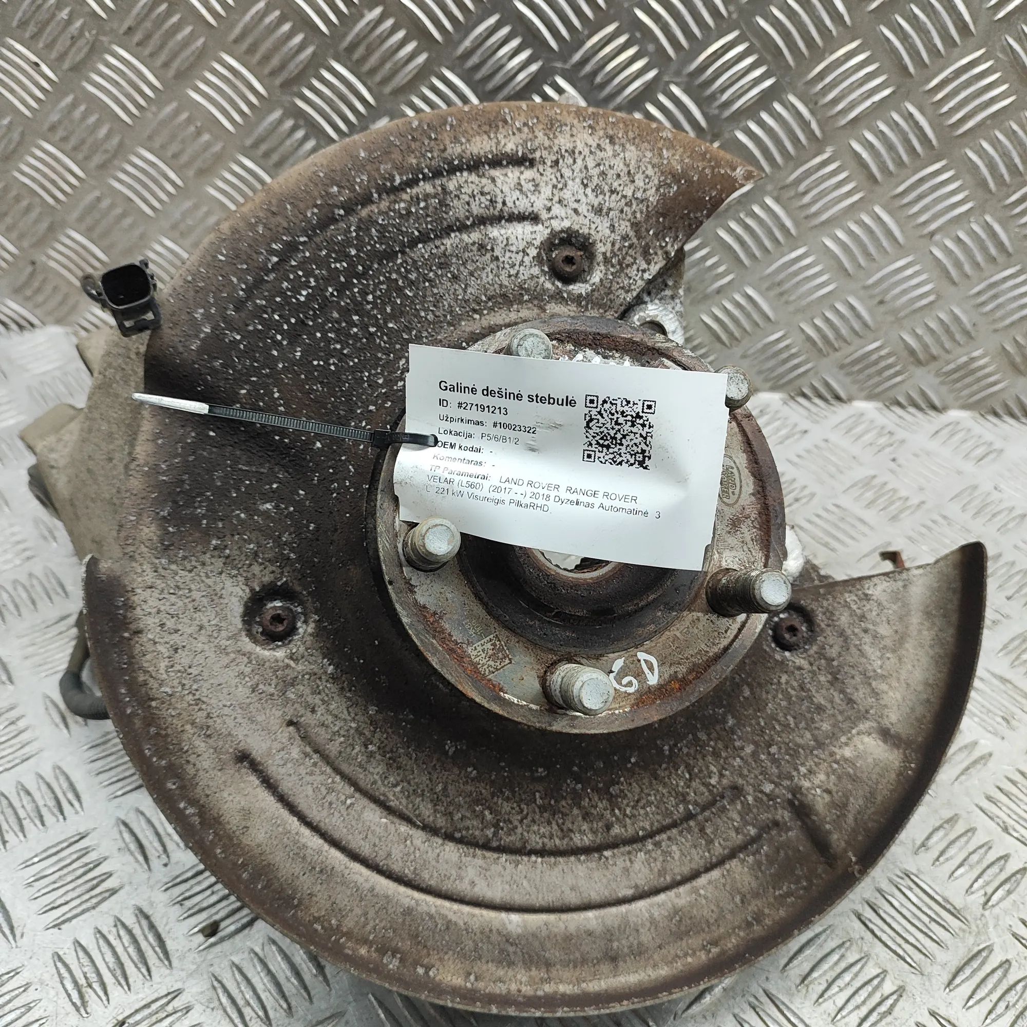 Land Rover Range Rover Velar Rear Right Wheel Hub Rear Right Wheel Hub — LAND ROVER RANGE ROVER V...