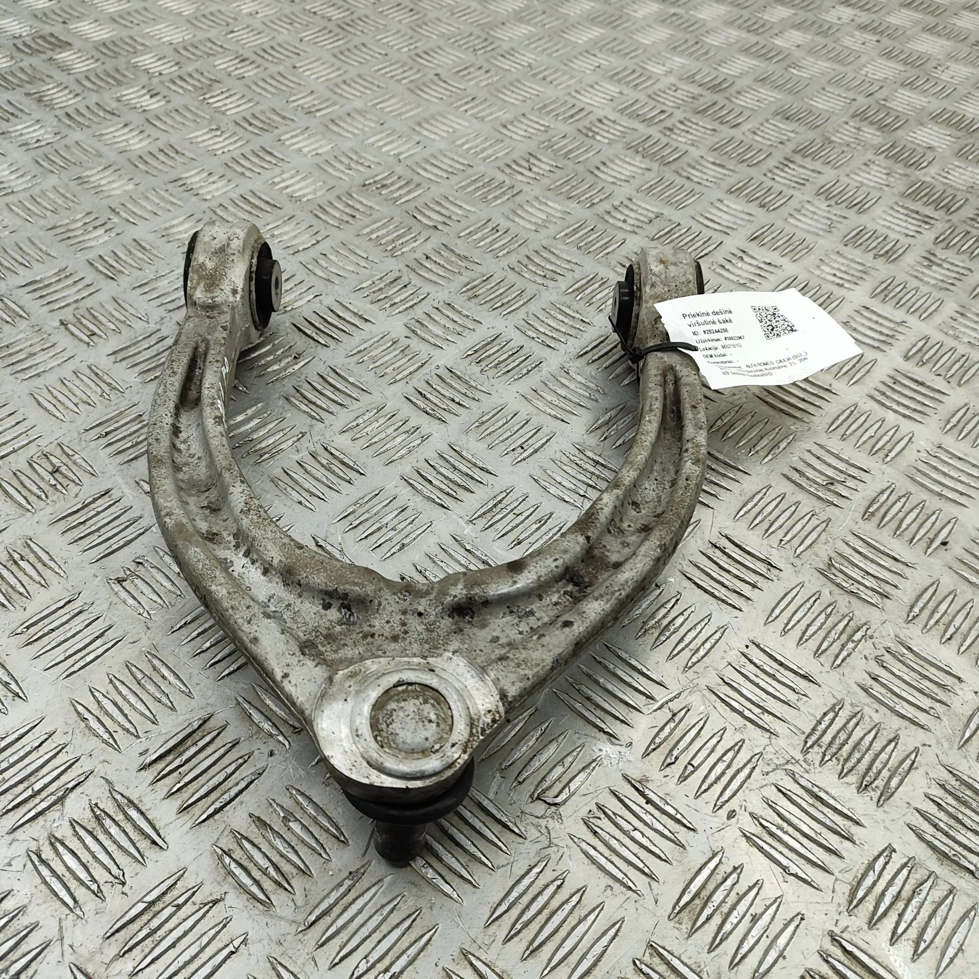 Alfa-Romeo Giulia (952) Front Right Upper Control Arm Front Right Upper Control Arm — ALFA ROMEO GIUL...