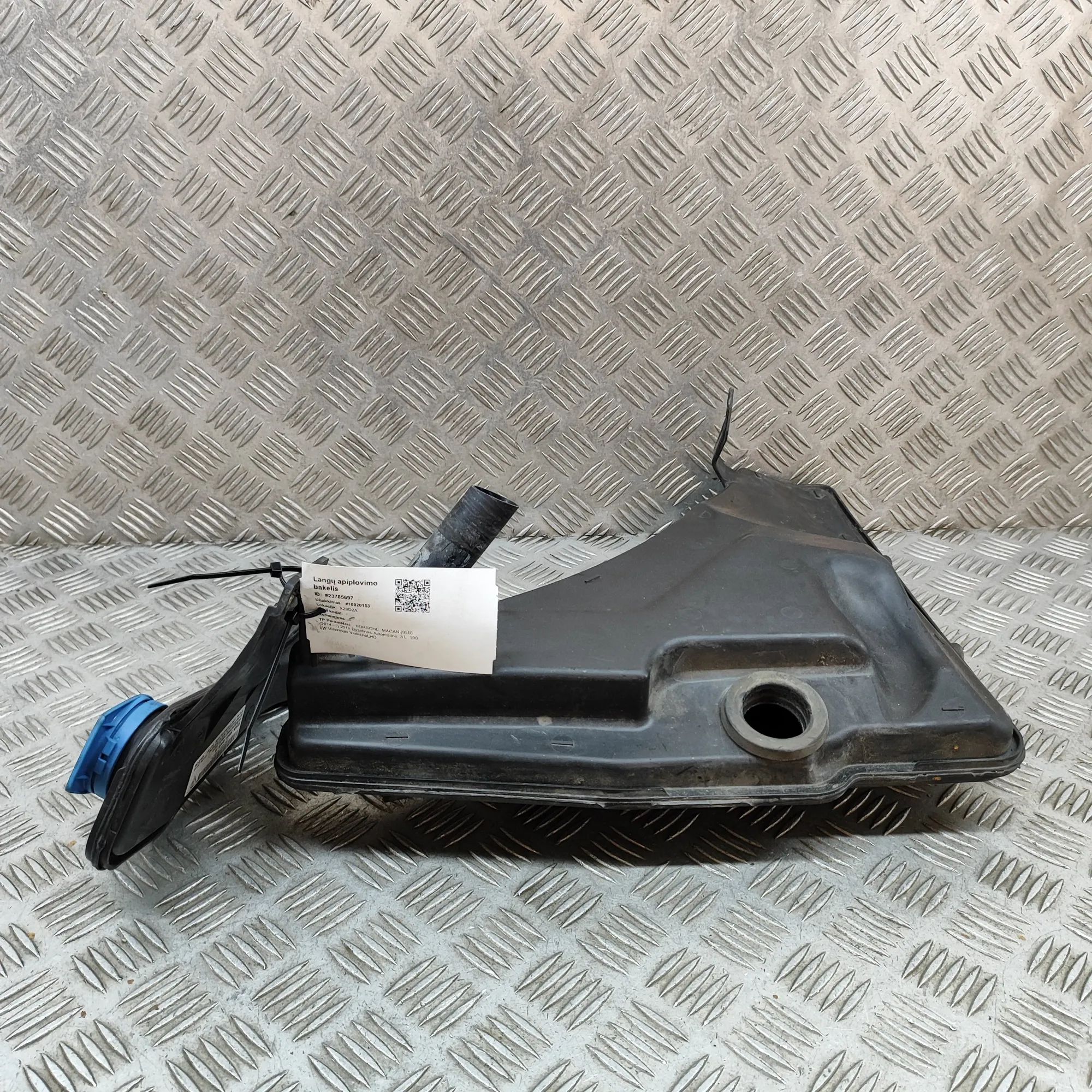 Porsche Macan Window Washer Tank Window Washer Tank — PORSCHE MACAN (95B) (2014-...
