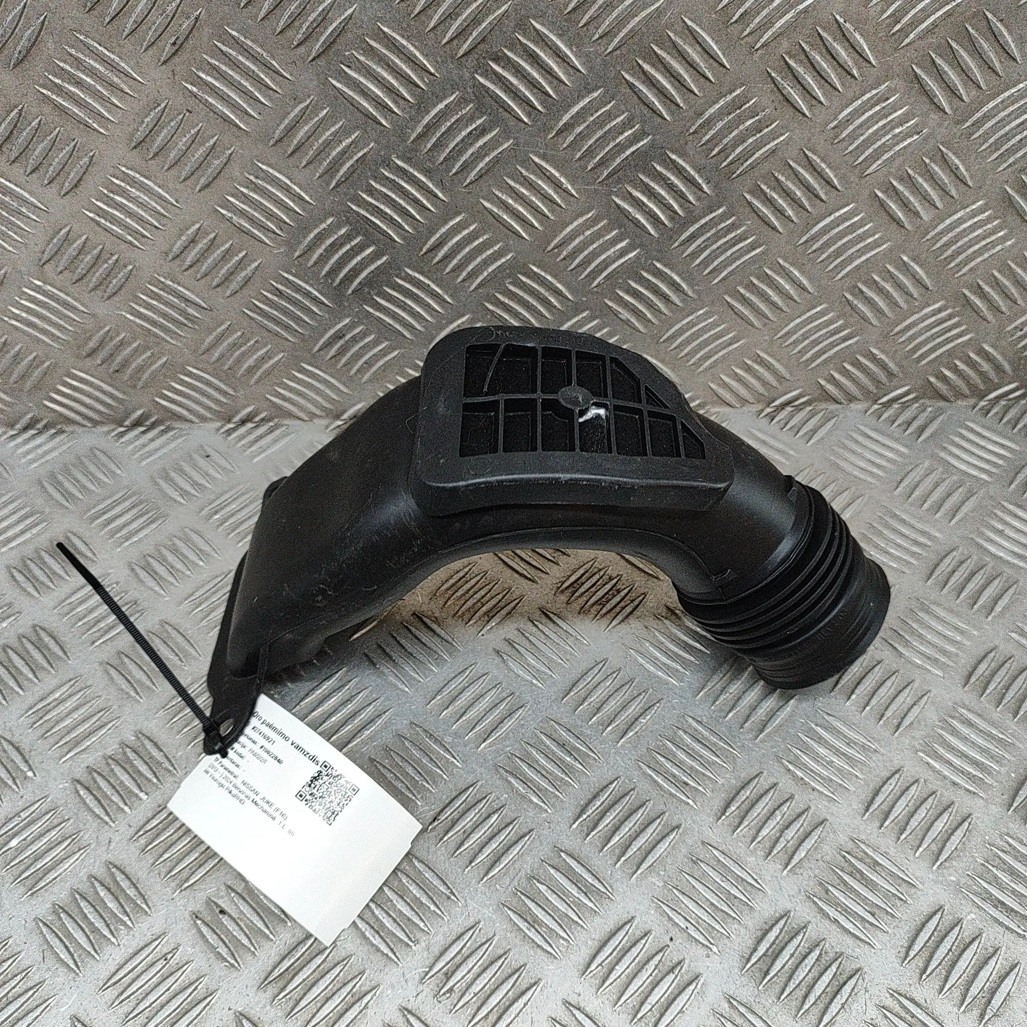Nissan Juke Air Intake Tube Air Intake Tube — NISSAN JUKE (F16) (2019-...) ...