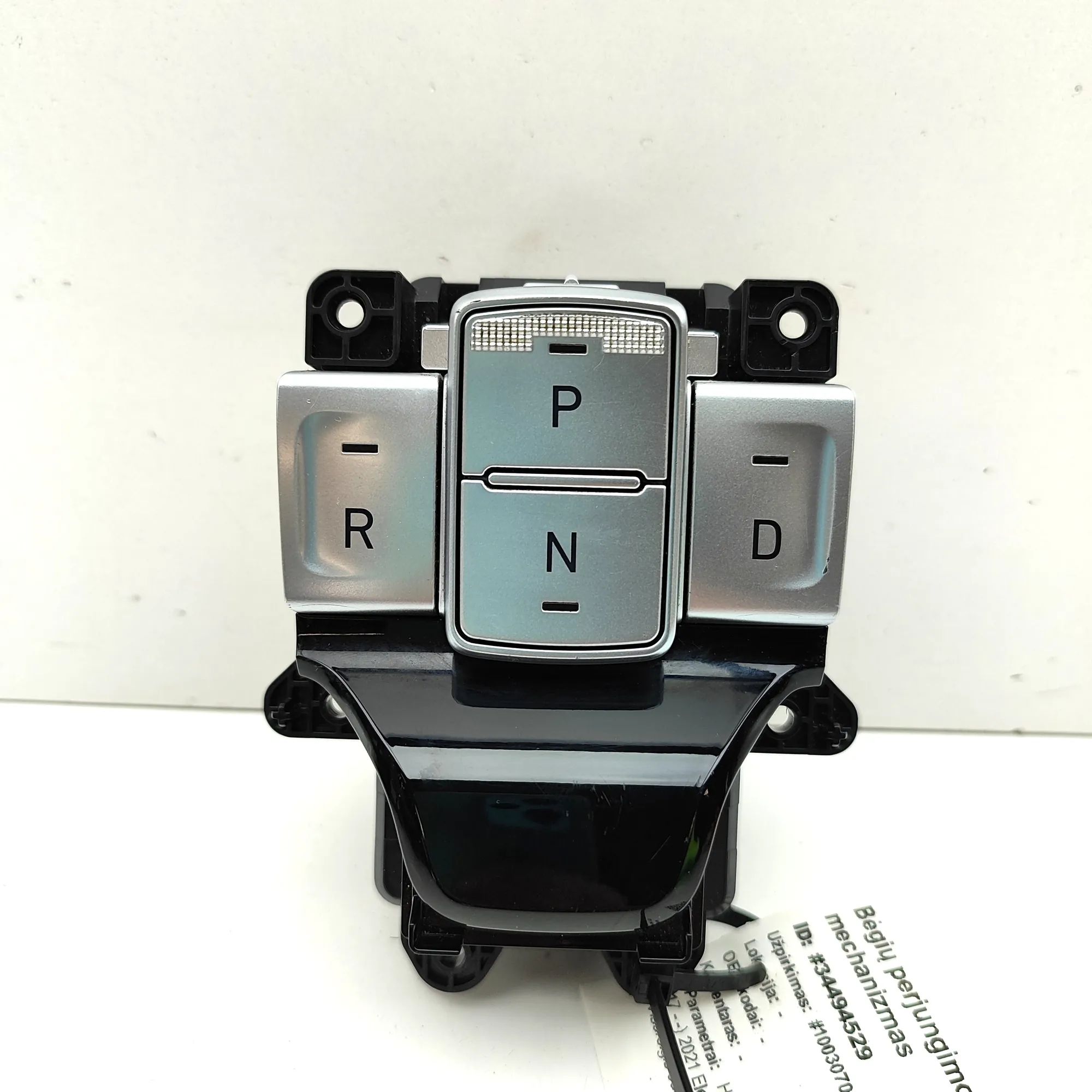 Hyundai Kona Gear Shifting Mechanism Gear Shifting Mechanism — HYUNDAI KONA (2017-.....