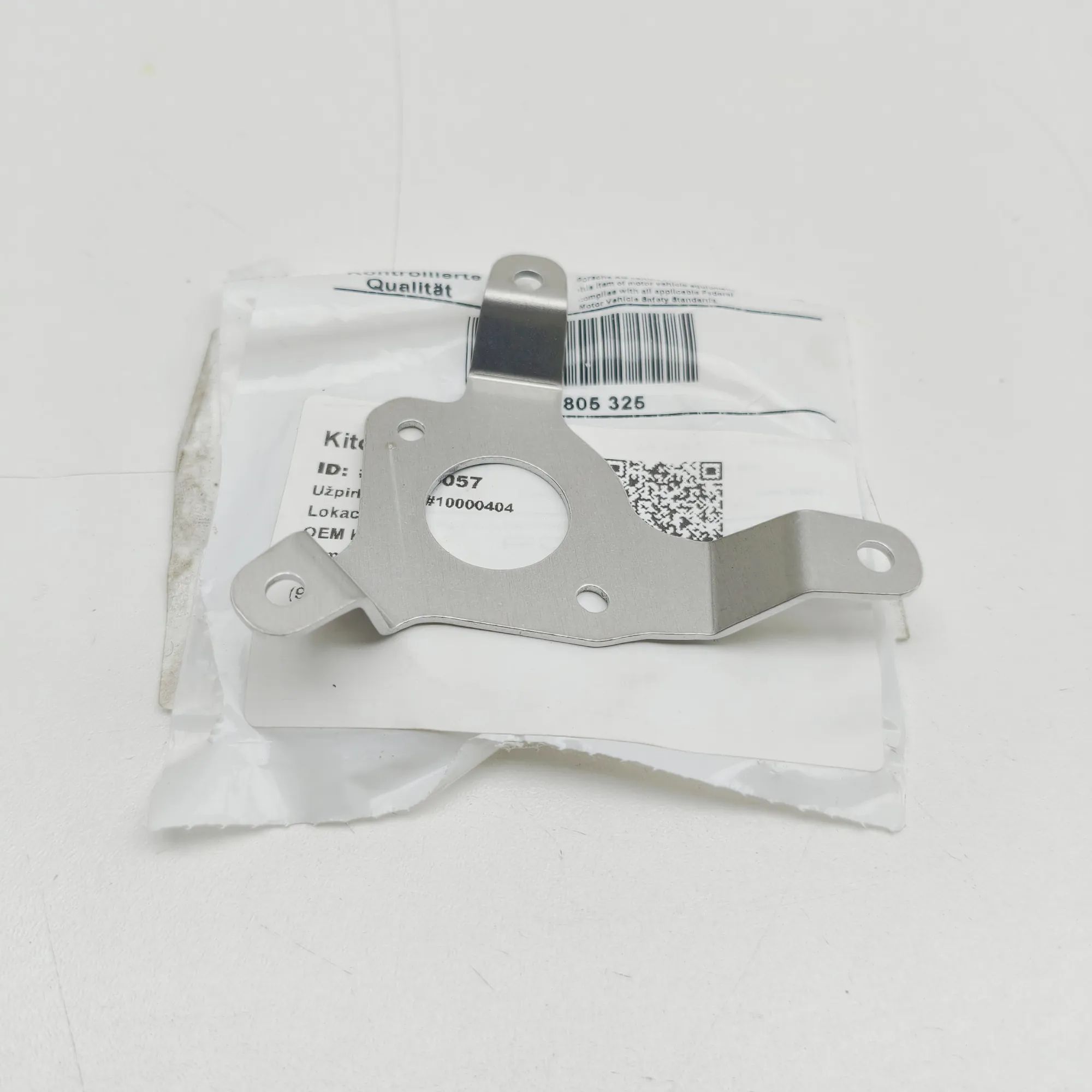 Porsche 911 (991) Other Body Parts Other Body Parts — PORSCHE 911 (992) (2019-...)...