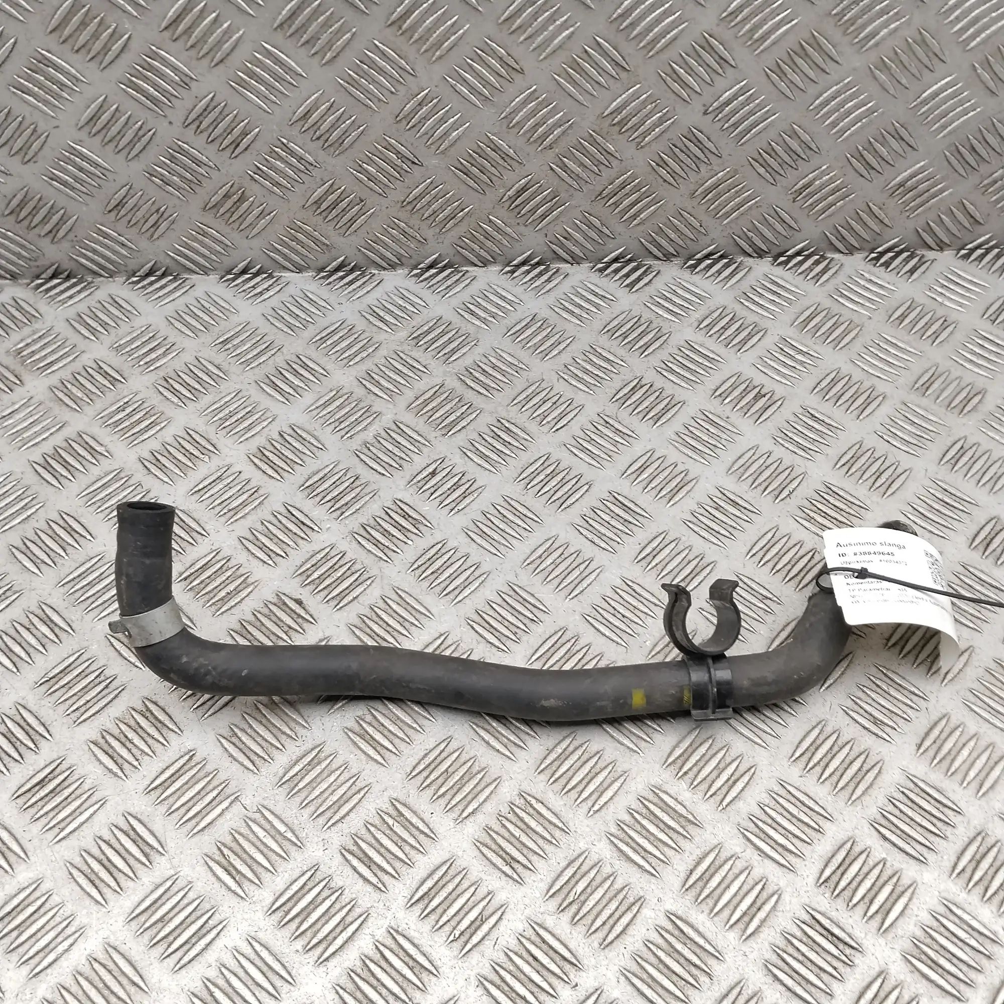 Kia Niro Шланг системы охлаждения Coolant hose — KIA NIRO (2016-...) — 25415-Q400...