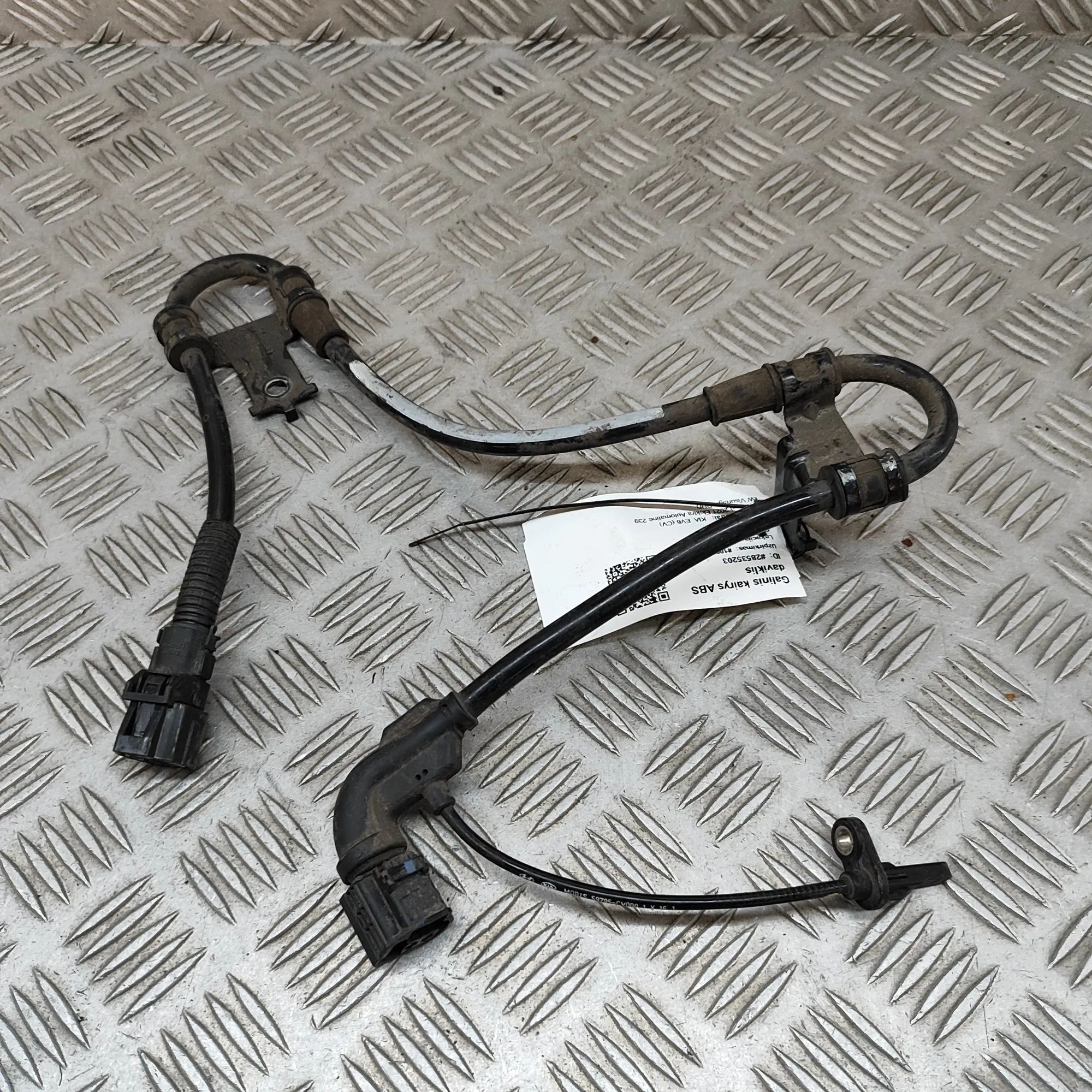 Kia EV6 Rear ABS sensor wire Rear ABS sensor wire — KIA EV6 (CV) (2021-...) ...