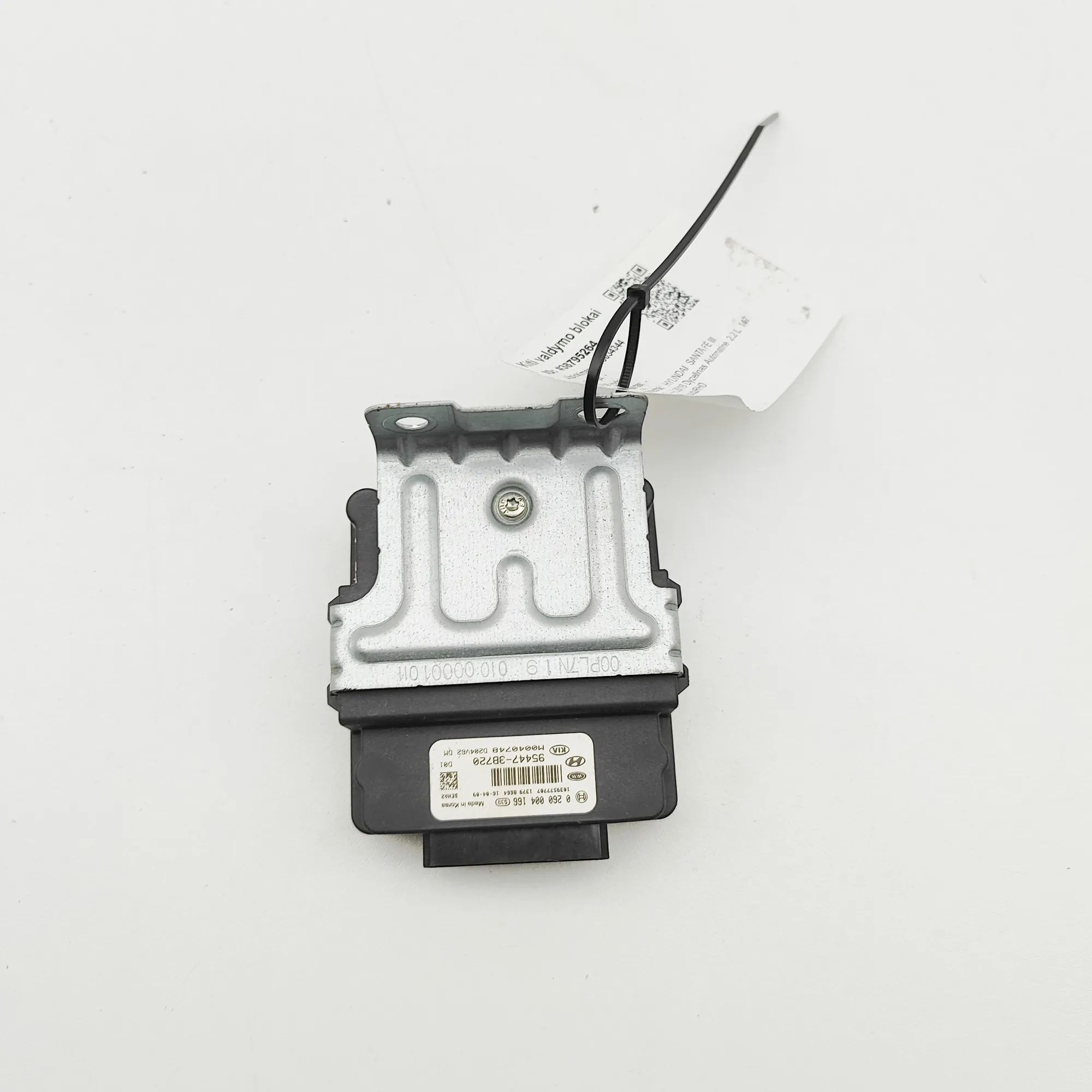 Hyundai Santa Fe Transfer Case Control Unit