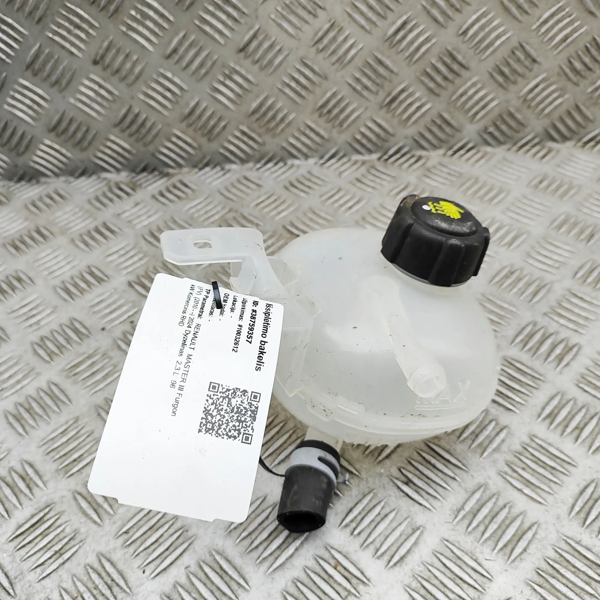 Renault Master Expansion Tank Expansion tank — RENAULT MASTER (III Van FV) (2...