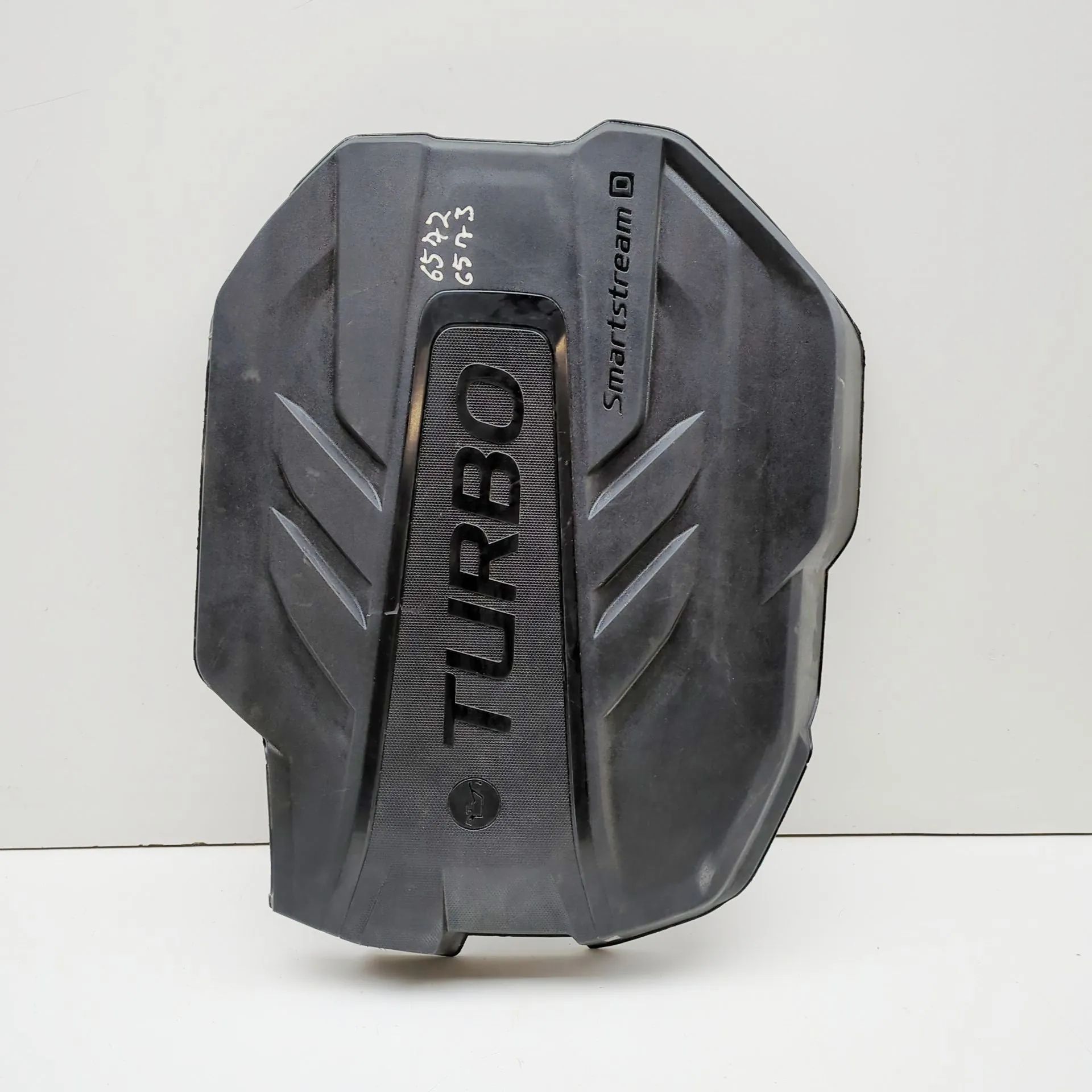 Kia Sportage Крышка двигателя (пластик) Engine cover — KIA SPORTAGE (V NQ5) (2021-...) ...