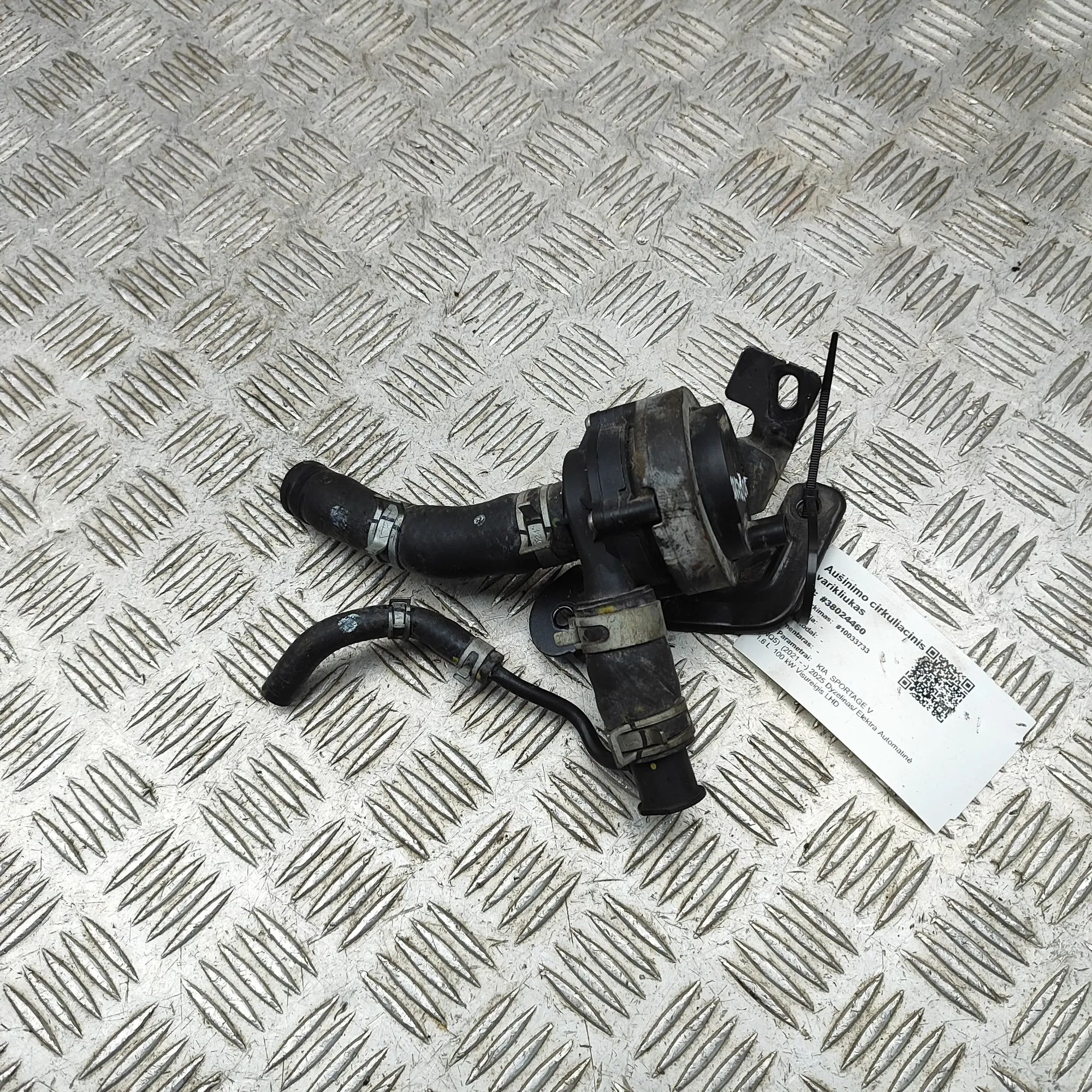 Kia Sportage Auxiliary Water Pump Auxiliary Water Pump — KIA SPORTAGE (V NQ5) (20...
