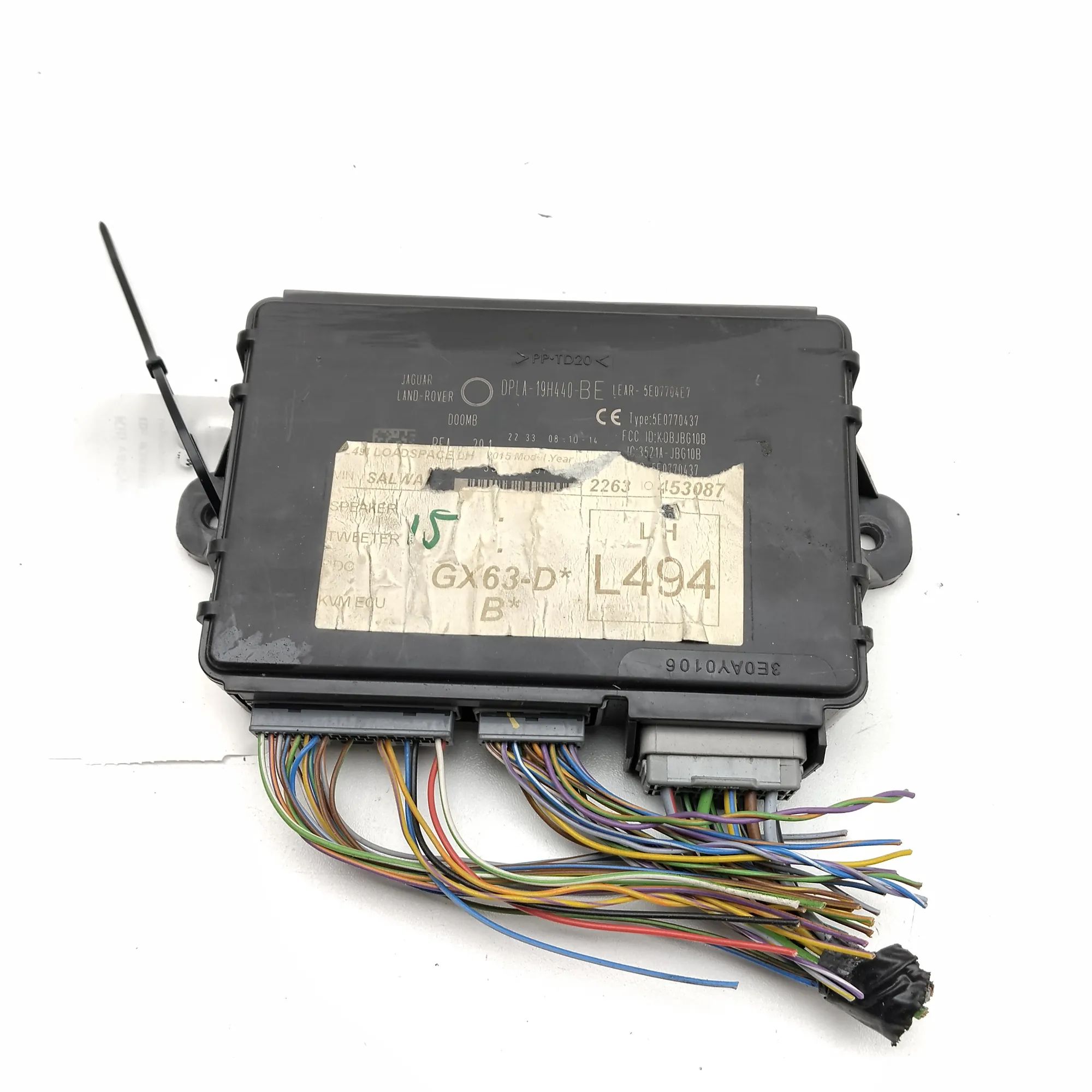 Land Rover Range Rover Sport (L494) Keyless Control Unit Keyless Control Unit — LAND ROVER RANGE ROVER S...
