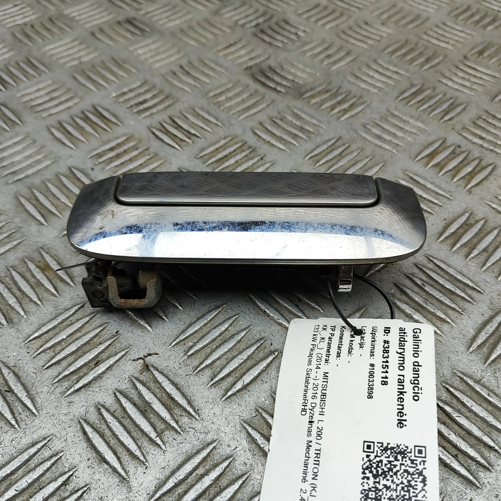 Mitsubishi L200 Tailgate Bootlid Handle Tailgate Bootlid Handle — MITSUBISHI L (200 / T...