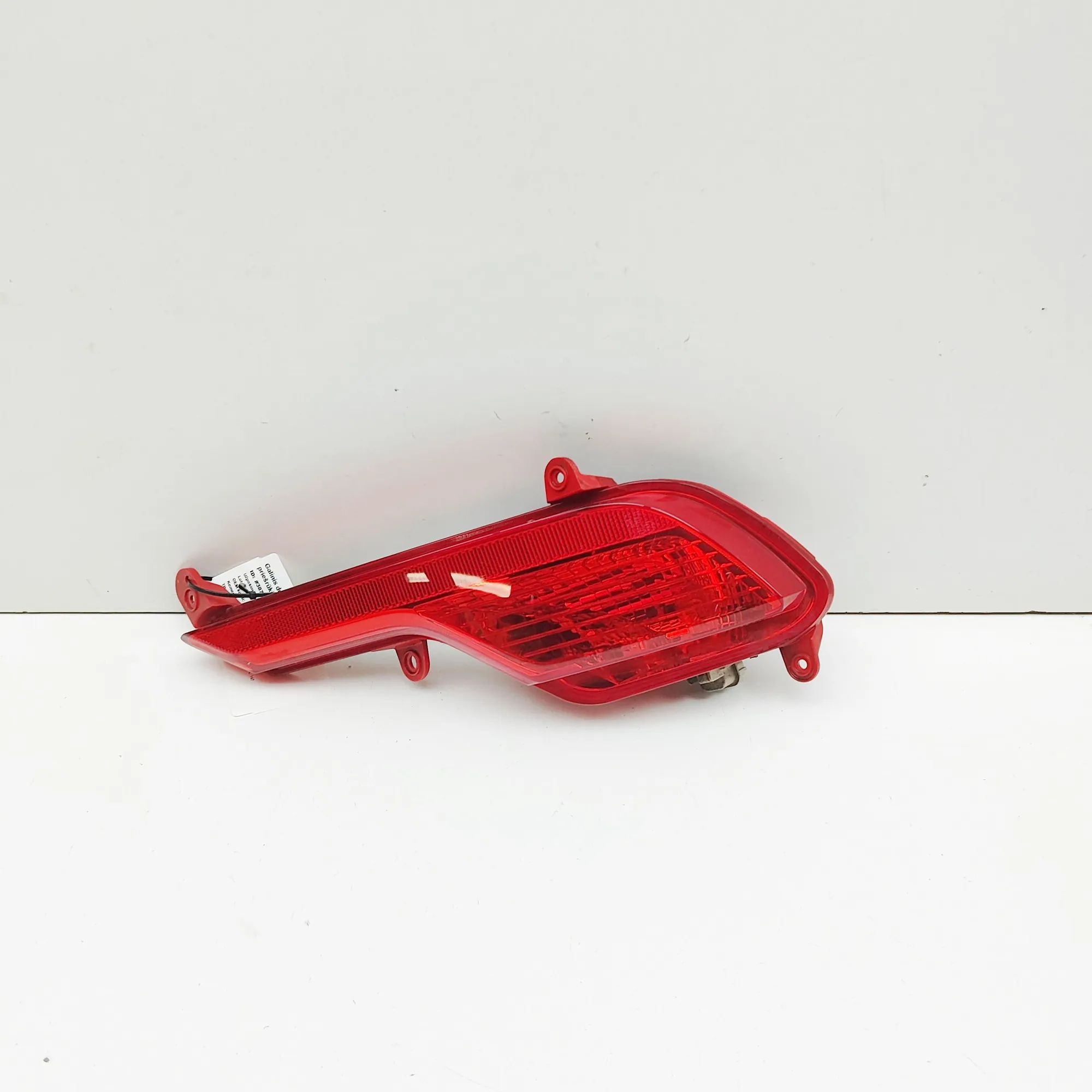 Hyundai Santa Fe Rear Right Fog Light Rear Right Fog Light — HYUNDAI SANTA (FÉ III DM...
