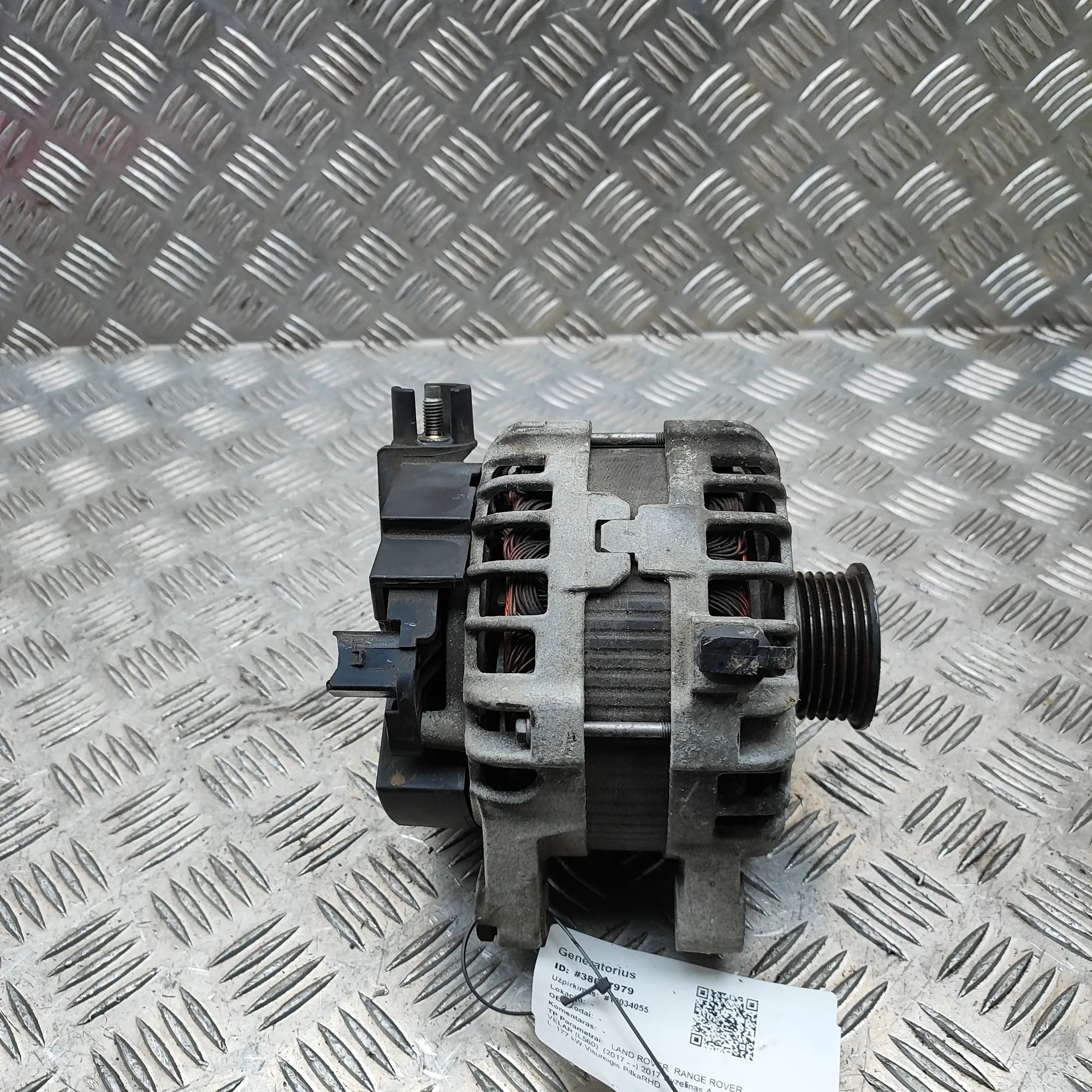 Land Rover Range Rover Velar Alternator Alternator — LAND ROVER RANGE ROVER VELAR (L560...