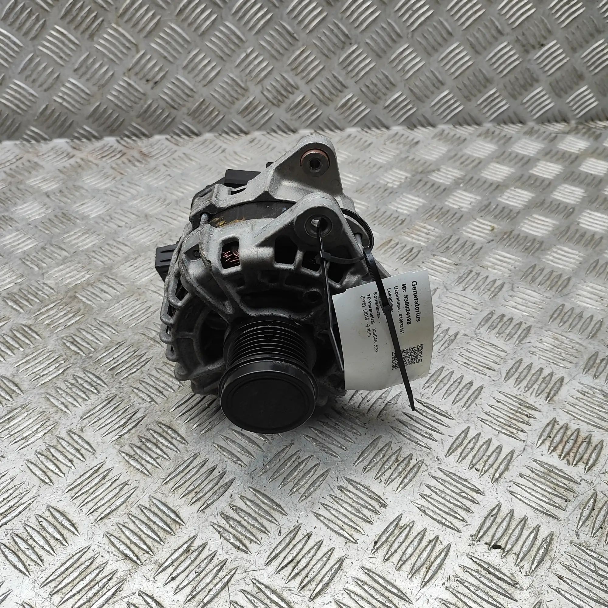 Nissan Juke Alternator Alternator — NISSAN JUKE (F16) (2019-...) — 231...