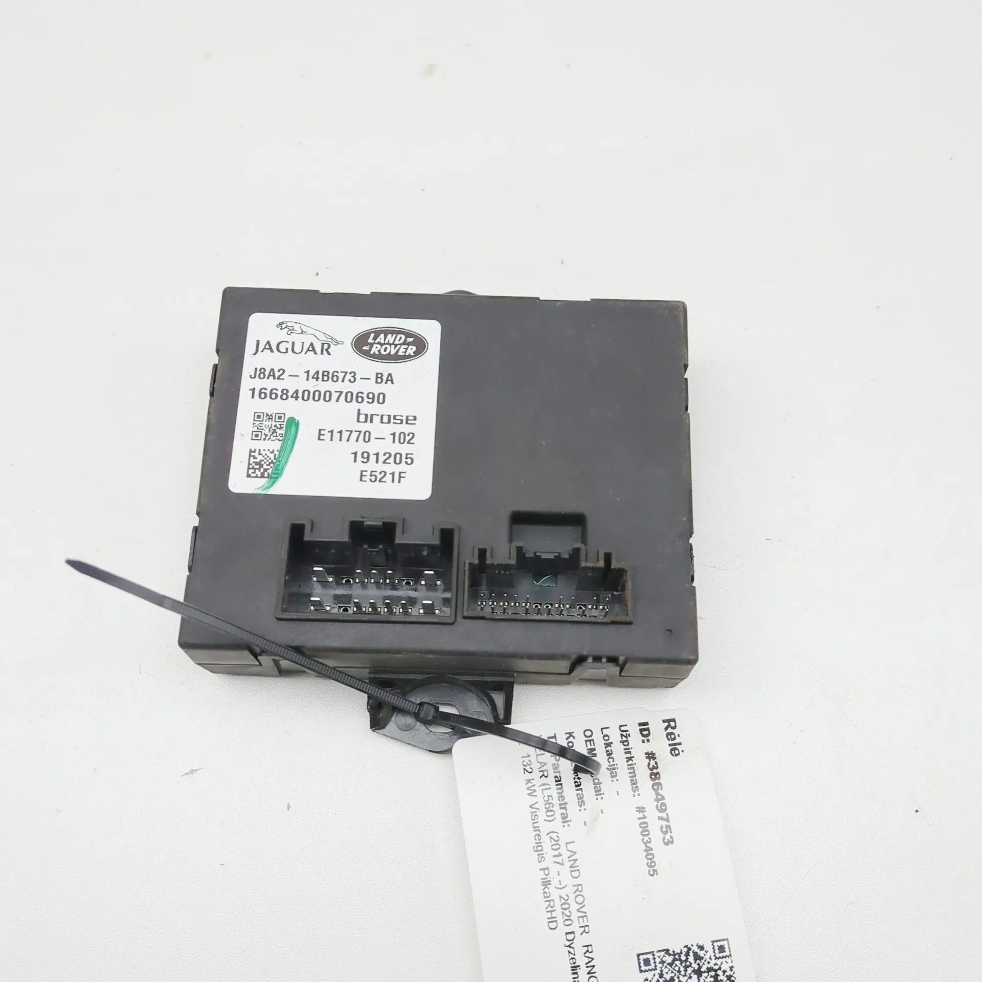 Land Rover Range Rover Velar Tailgate Bootlid Control Unit Tailgate Bootlid Control Unit — LAND ROVER RANG...