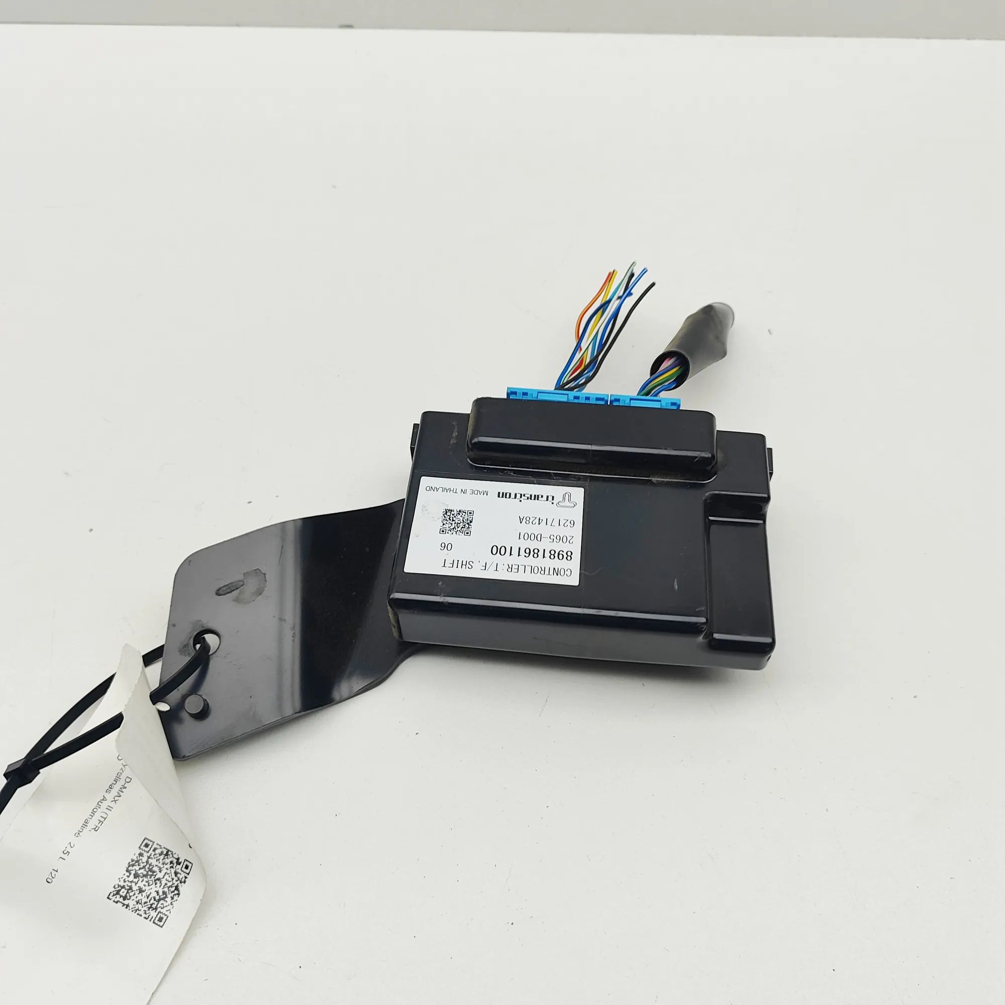 Isuzu D-Max Transfer Case Control Unit Transfer Case Control Unit — ISUZU D-MAX (II TF...