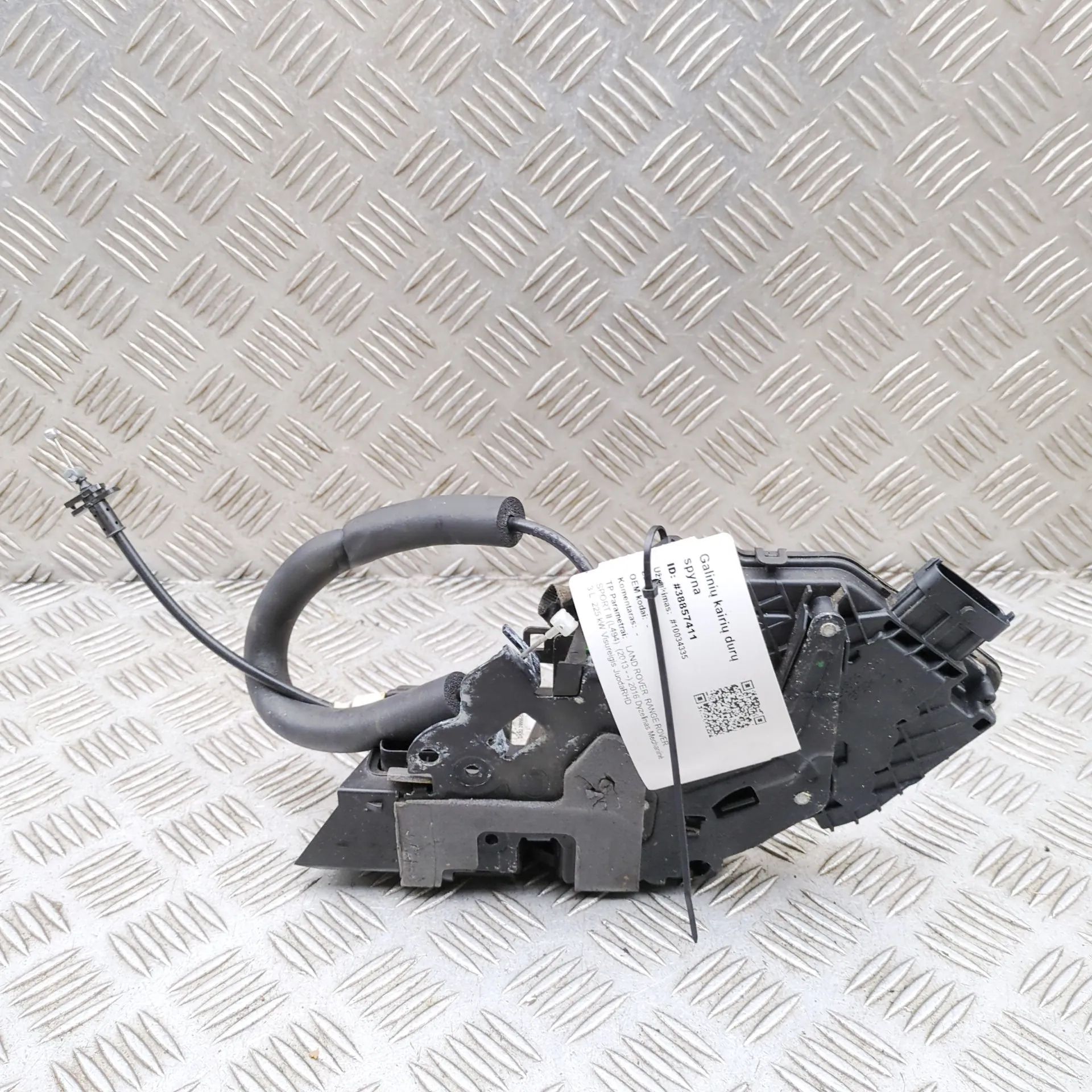Land Rover Range Rover Sport (L494) Door lock — rear left Door lock — rear left — LAND ROVER RANGE ROVER ...