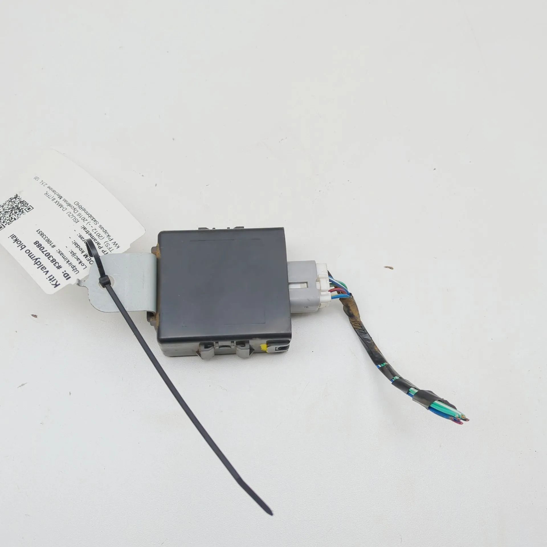 Isuzu D-Max Central Locking Control Unit Central locking control unit — ISUZU D-MAX (II ...