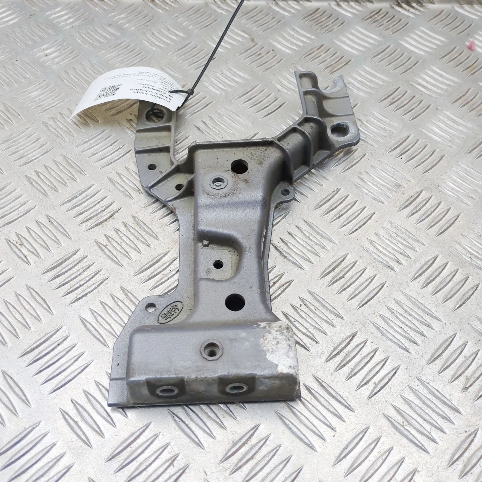 Land Rover Range Rover Velar Front subframe Front subframe — LAND ROVER RANGE ROVER VELAR (...
