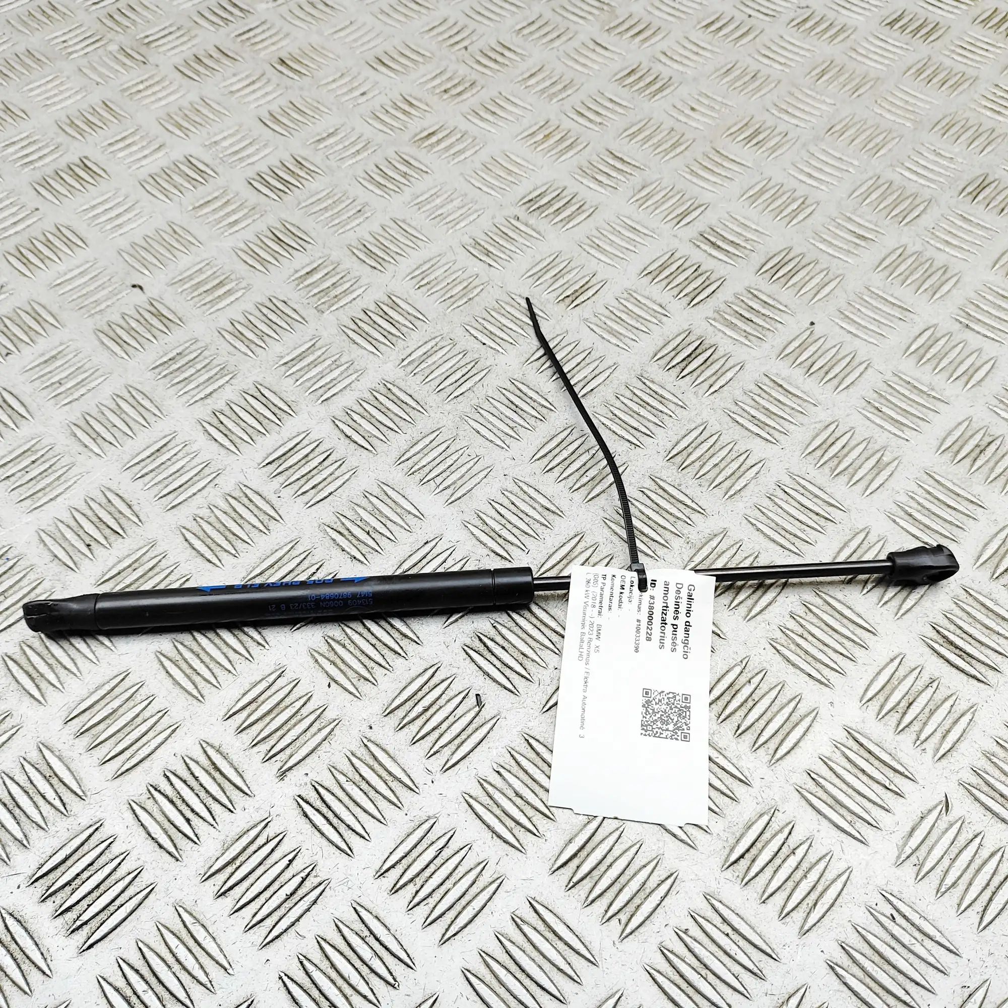 BMW X5 (G05) Right Side Tailgate Gas Strut Right Side Tailgate Gas Strut — BMW X5 (G05) (2...
