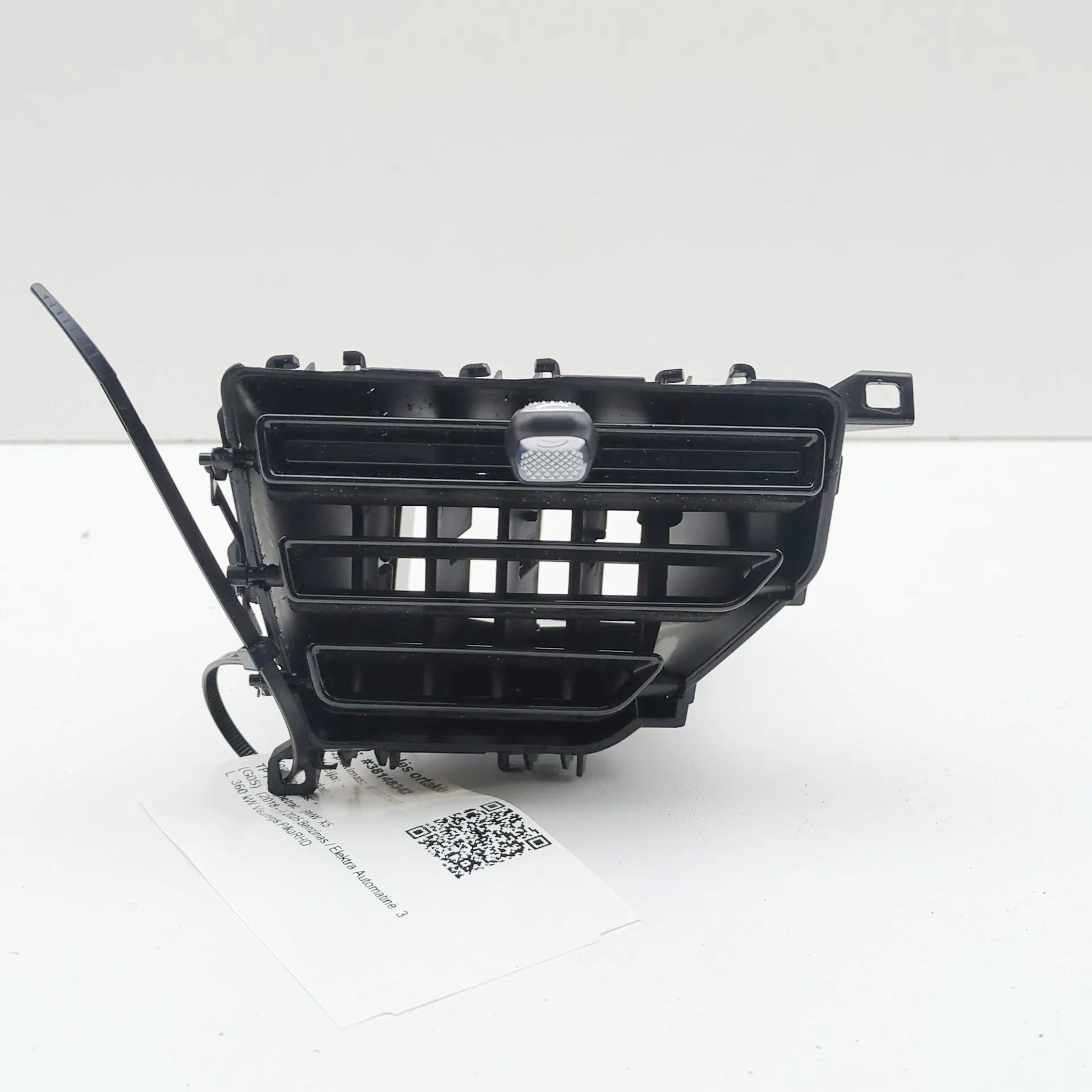 BMW X5 (G05) Dashboard Air Vents Dashboard Air Vents — BMW X5 (G05) (2018-...) —...