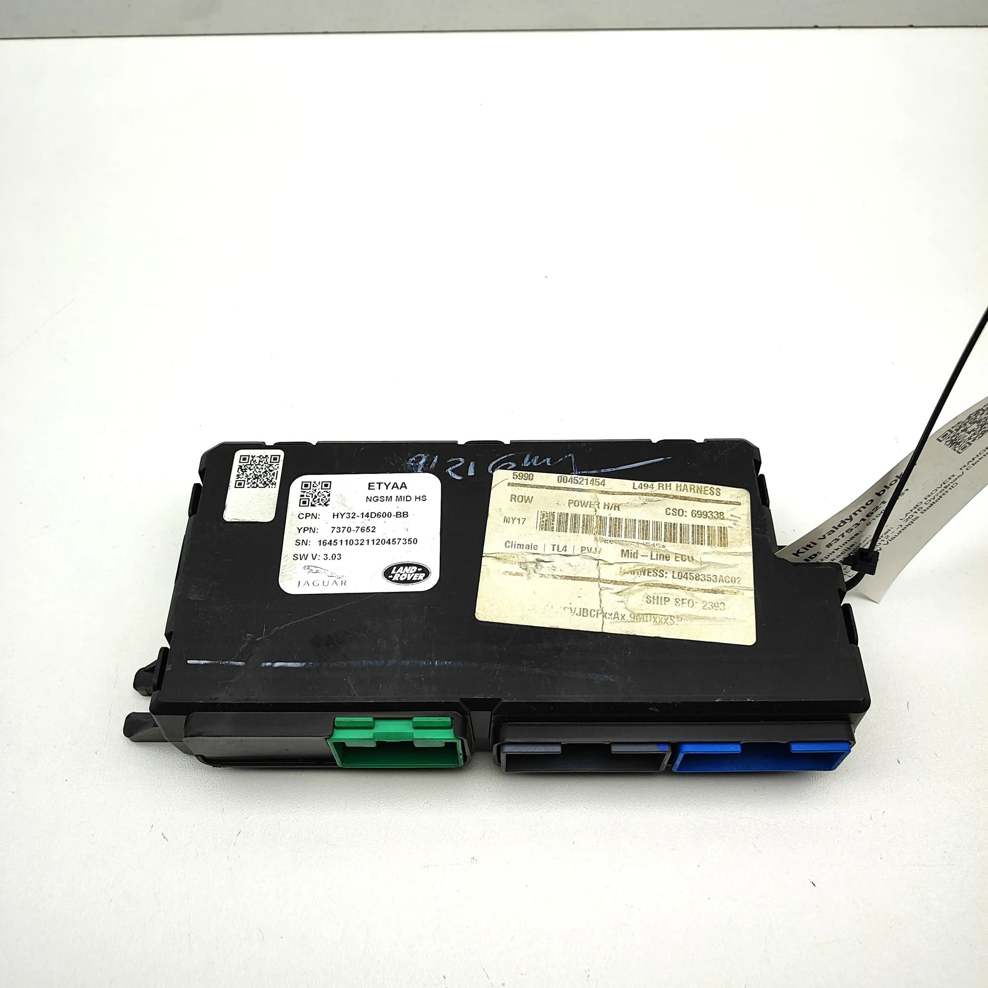 Land Rover Range Rover Sport (L494) Front Left Seat Control Unit Front Left Seat Control Unit — LAND ROVER RANGE...