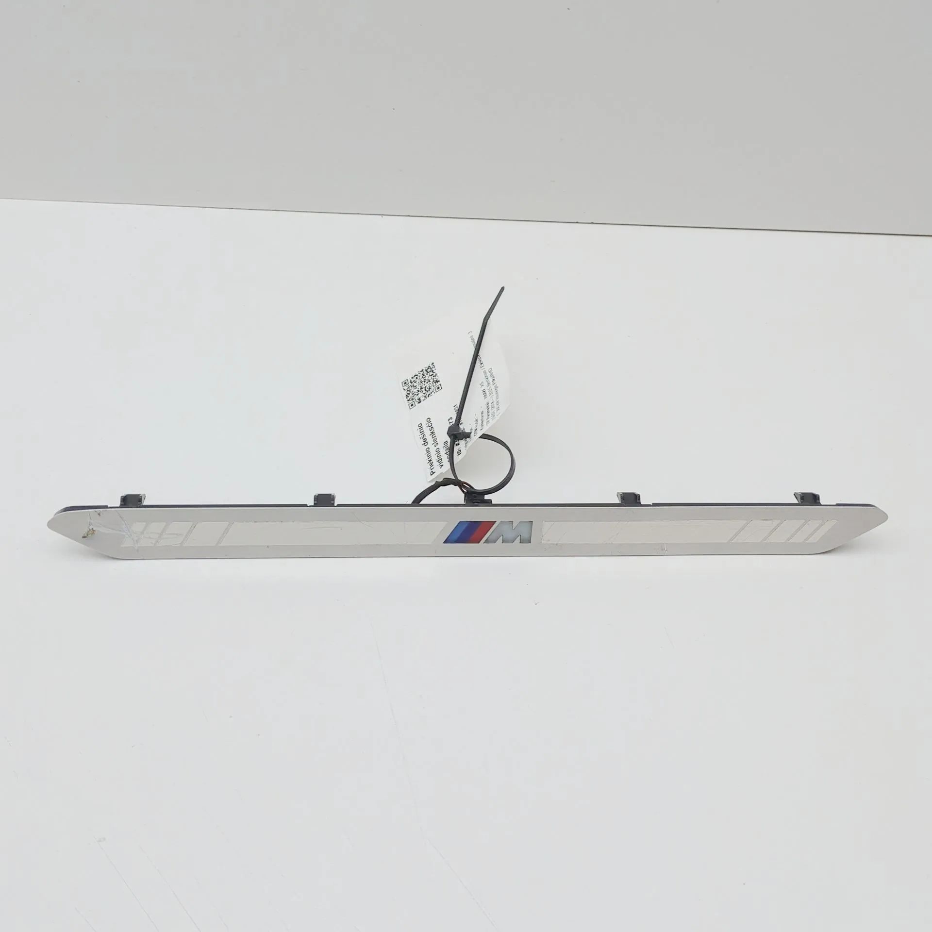BMW X5 (G05) Interior sill trim — front right Interior sill trim — front right — BMW X5 (G05)...
