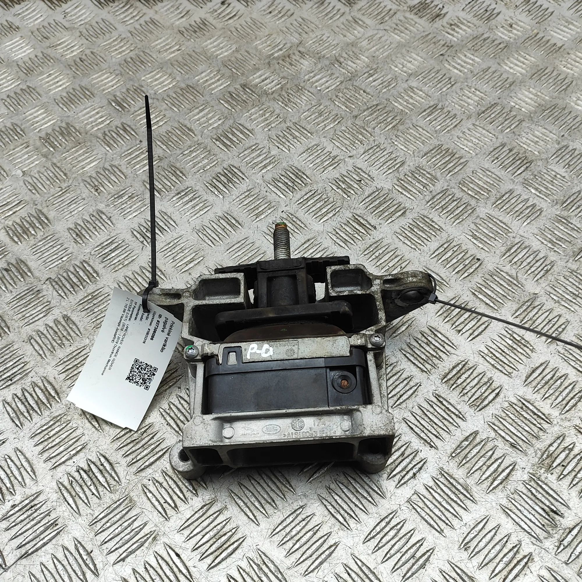 Land Rover Range Rover Evoque Left Side Engine Mount Left Side Engine Mount — LAND ROVER RANGE ROVER...
